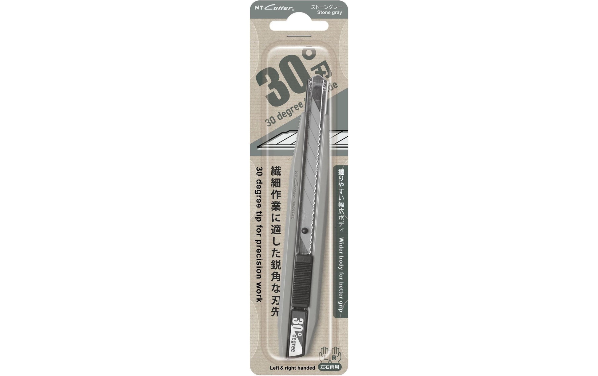 NT Cutter AR30D-SG – Abbrechmesser 9 mm, einziehbar, Edelstahl, grau