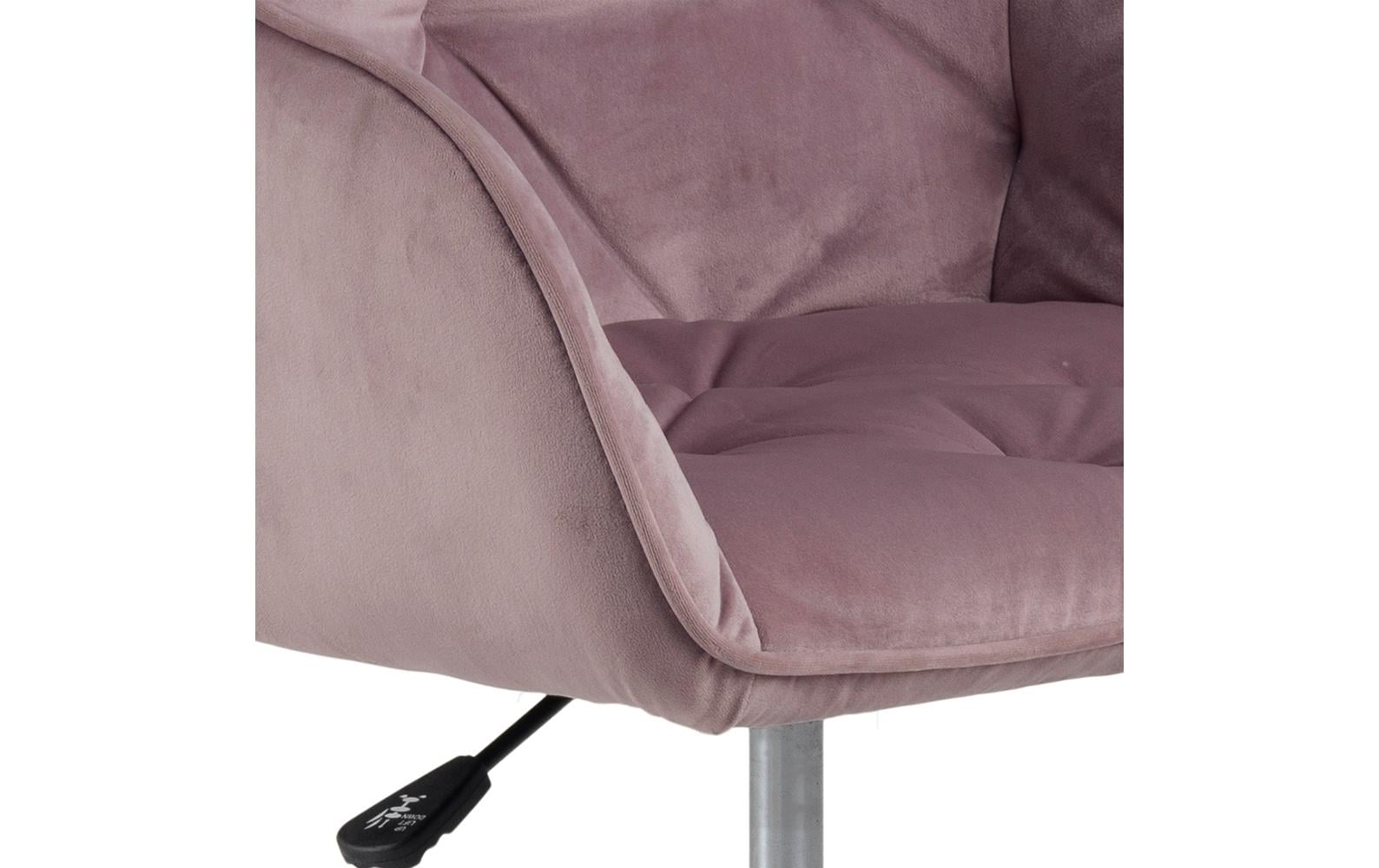 Actona AC Design Bürostuhl Brooke – rosa