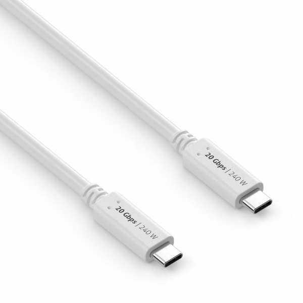 PureLink USB-C auf USB-C Kabel – USB4 20 Gbit/s – 1,5 m – PD 240 W – Goldstecker – Weiss