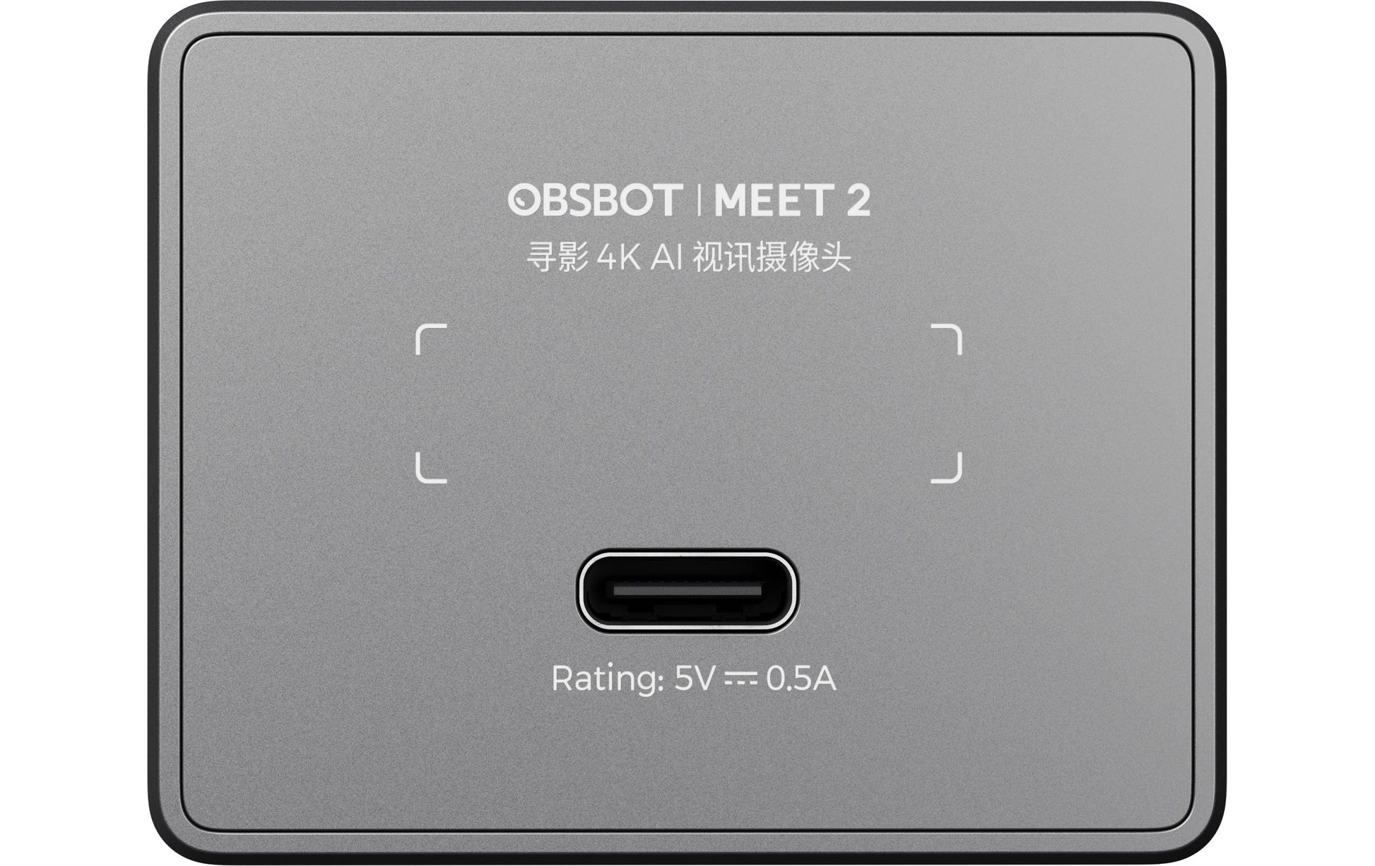OBSBOT Meet 4K – Webcam – 4K, USB-C, Autofokus, Auto-Framing, Speaker-Tracking, 4× digitaler Zoom, 79,4° FOV