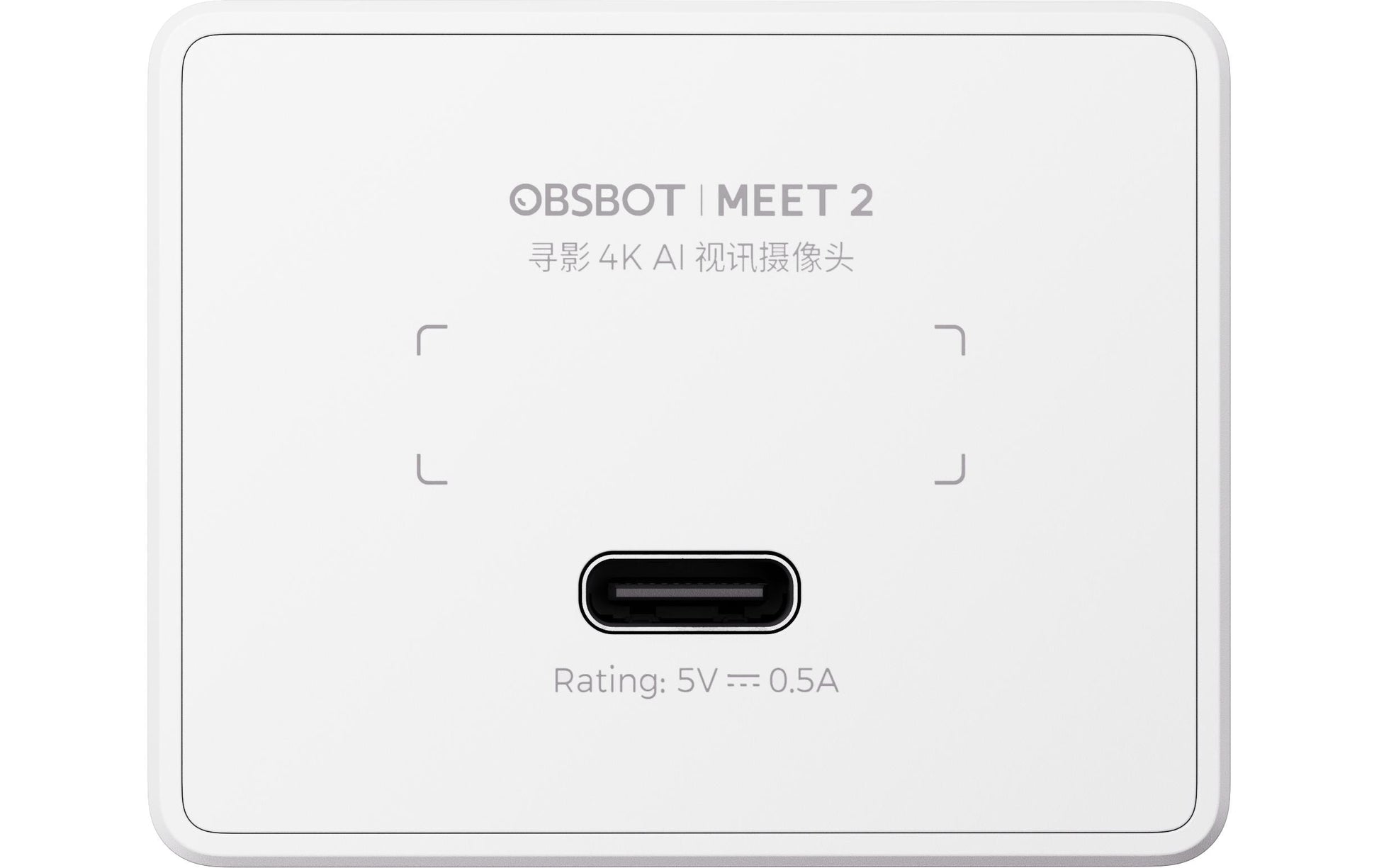 OBSBOT Meet 4K – Webcam – 4K, USB-C, Autofokus, Auto-Framing, Speaker-Tracking, 4× digitaler Zoom, 79,4° FOV