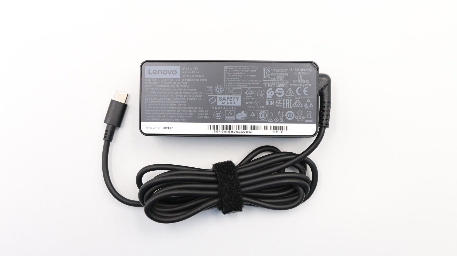 Lenovo 01FR030 Netzteil 65 W – 20 V/3,25 A – für Lenovo-Notebooks
