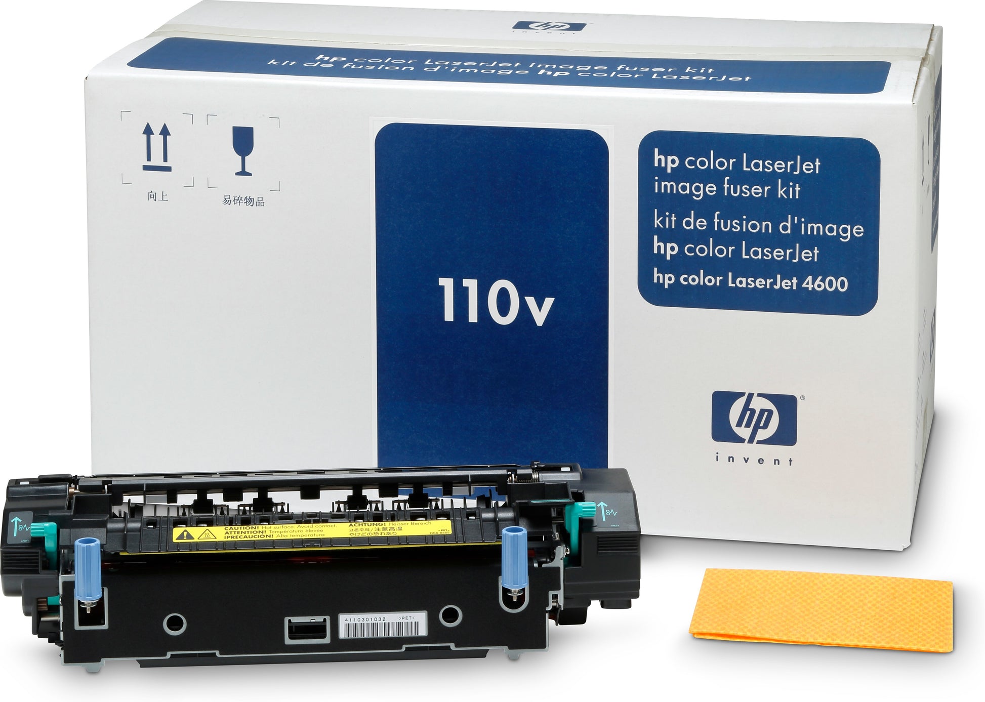 HP Fixiereinheit C9726A, ca. 150'000 Seiten