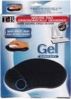 T'nB Mauspad mit Handgelenkauflage – Gel – Blau – 205 × 235 mm – rutschfest