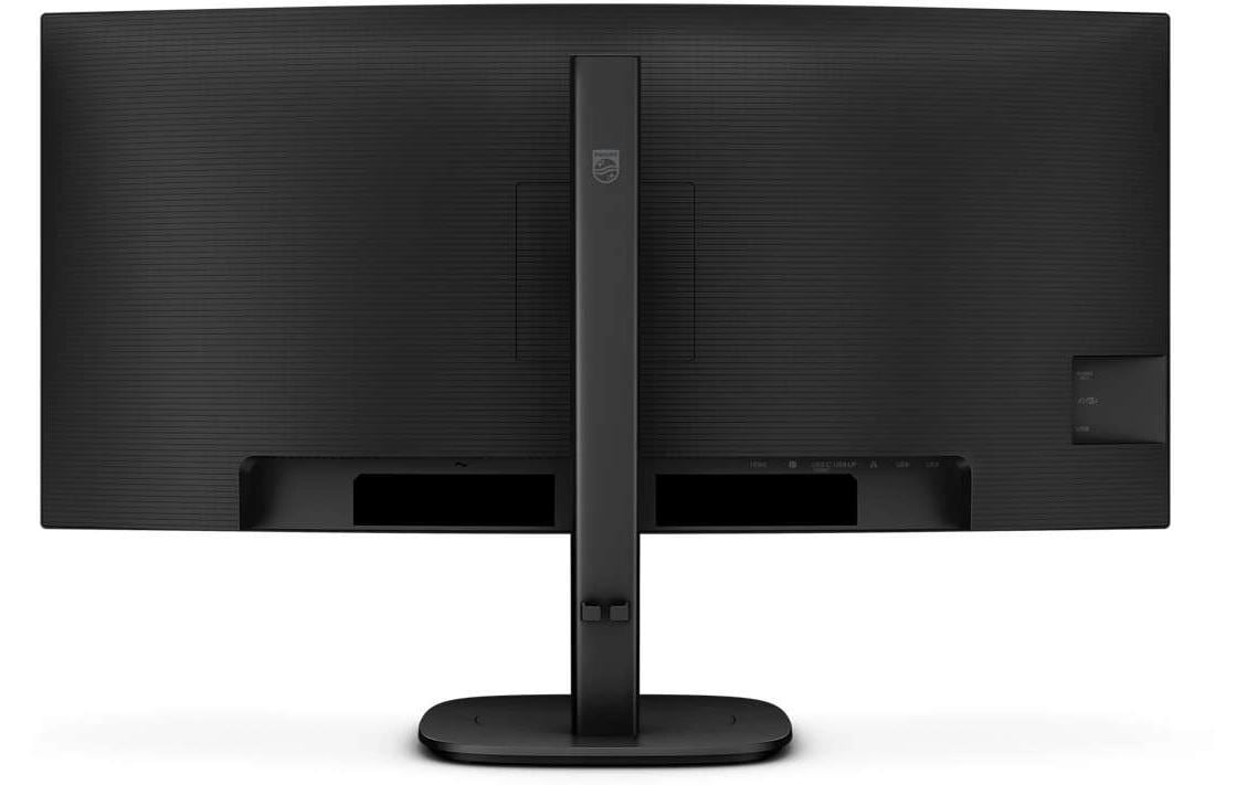 Philips 34B2U3600C/00 – Monitor, 34", VA, 120 Hz, Gebogen, USB-Hub, Adaptive Sync, Lautsprecher, Schwarz