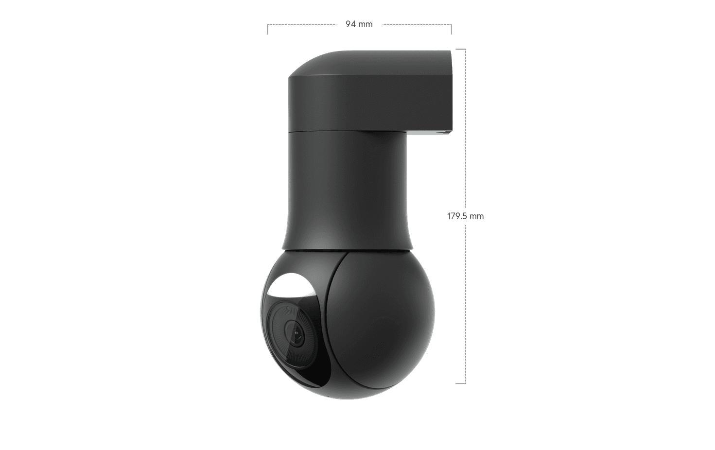 Ubiquiti Wildkamera – wetterfest