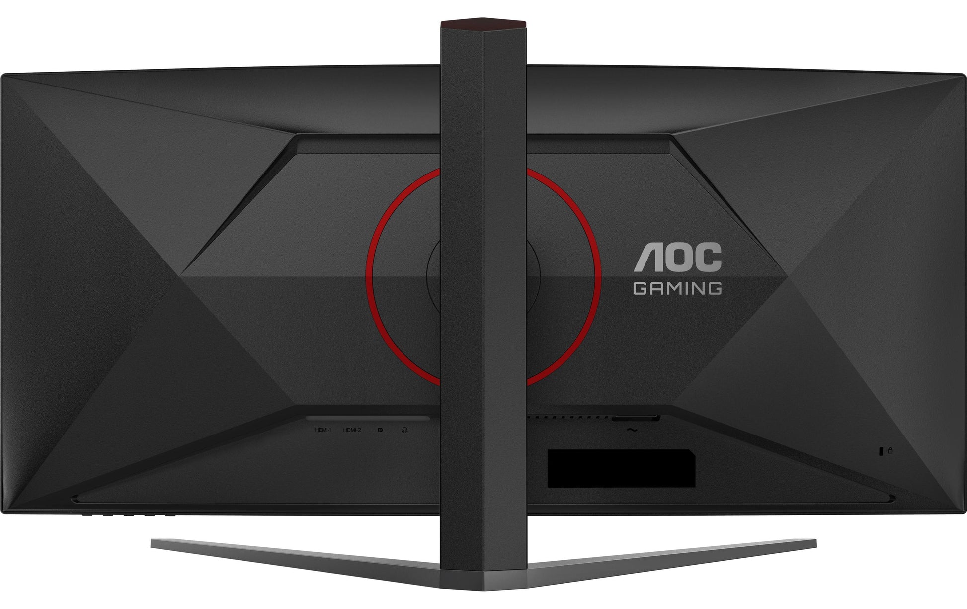AOC CU34G4 – Monitor, 34", 3440 × 1440 (UWQHD), VA, 180 Hz, Gebogen, Adaptive Sync, Rot