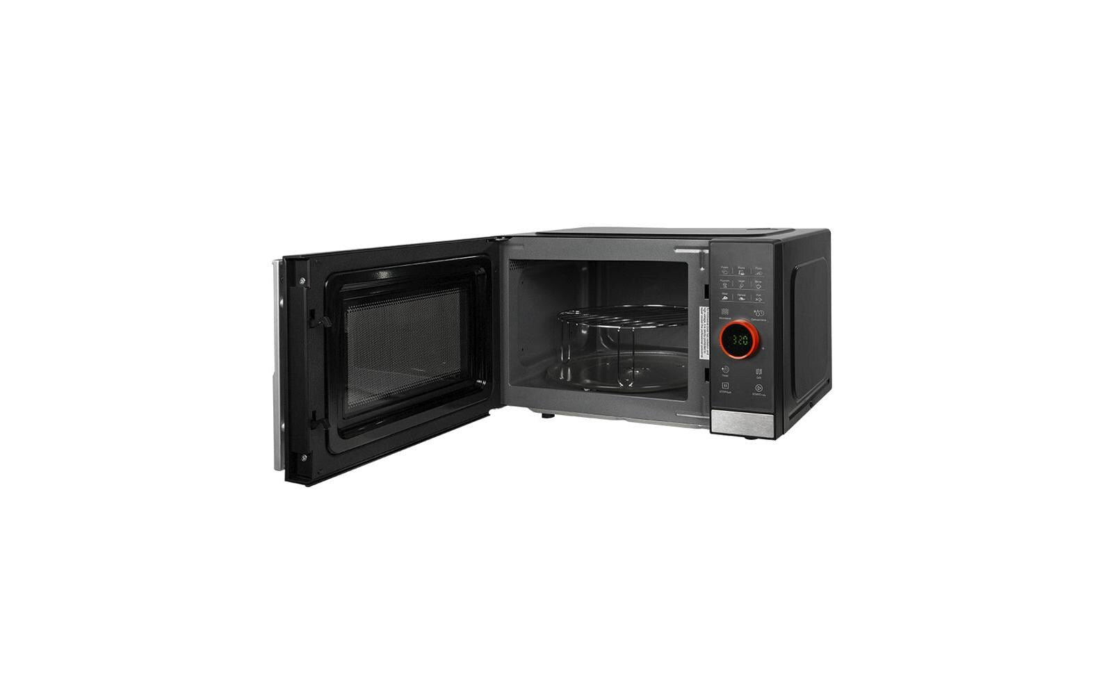 Berger lanz BergerLanz Grill-Mikrowelle MW23P63 – 23 l, Grill, 800 W – schwarz/grau