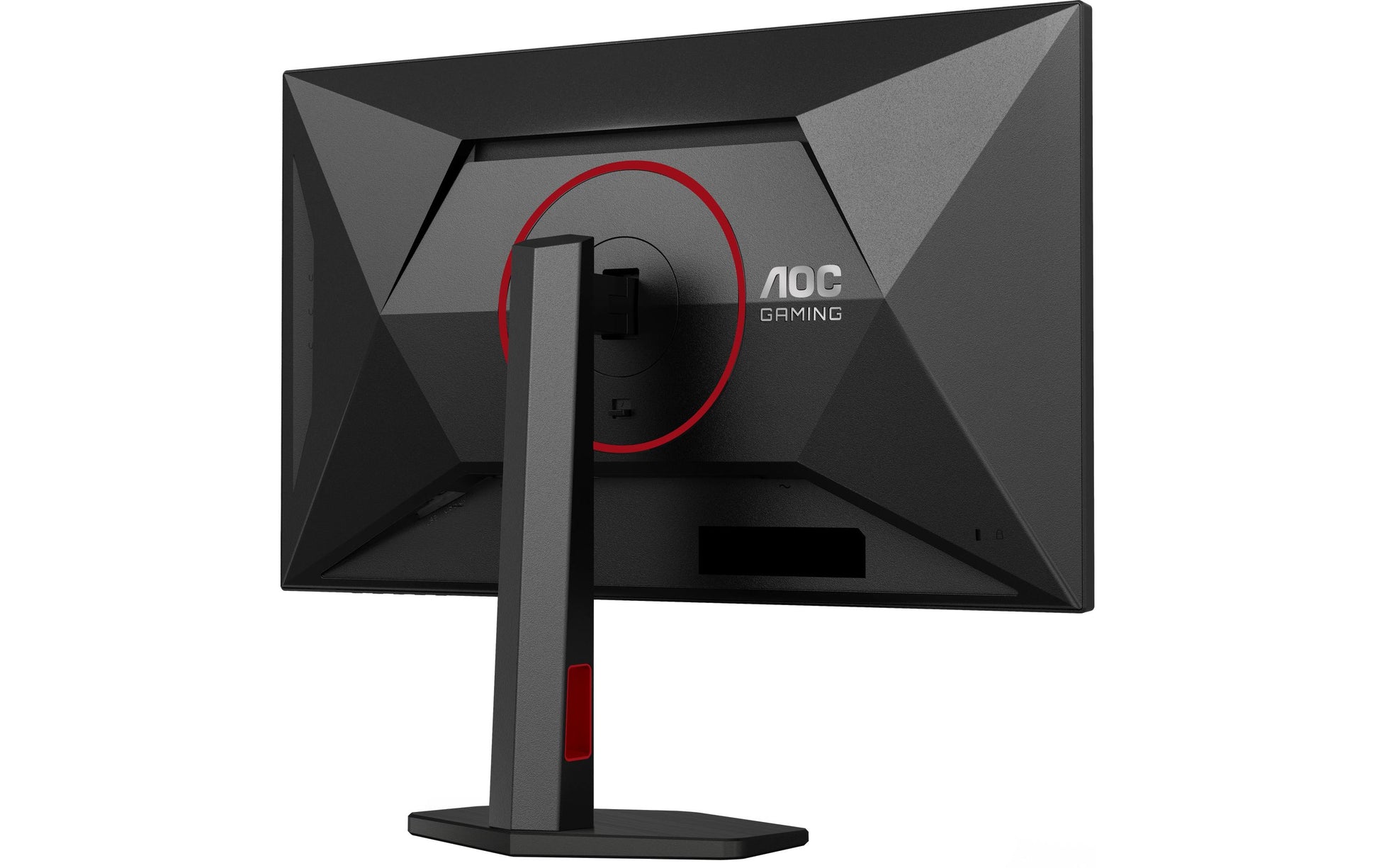 AOC Q27G4SRU – Monitor, 27", 2560 × 1440 (WQHD), IPS, 180 Hz, 450 cd/m², FreeSync, VESA 100 × 100, Schwarz