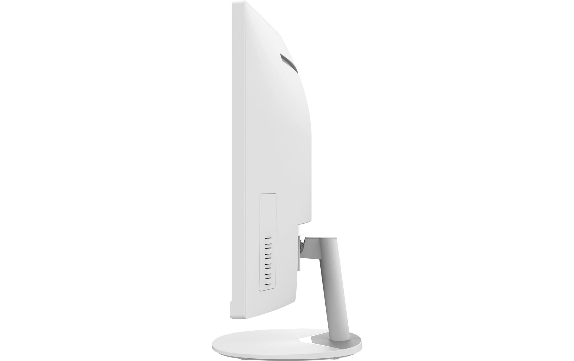 MSI PRO MP341CQWDE – Monitor, 34", VA, 100 Hz, 300 cd/m², Gebogen, VESA 100 × 100, Weiss