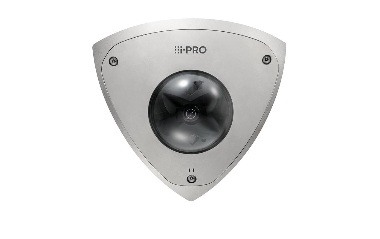 I-pro Panasonic WV-X25580-F2LN2 Netzwerkkamera – 5 MP, PoE, microSDXC, Silber