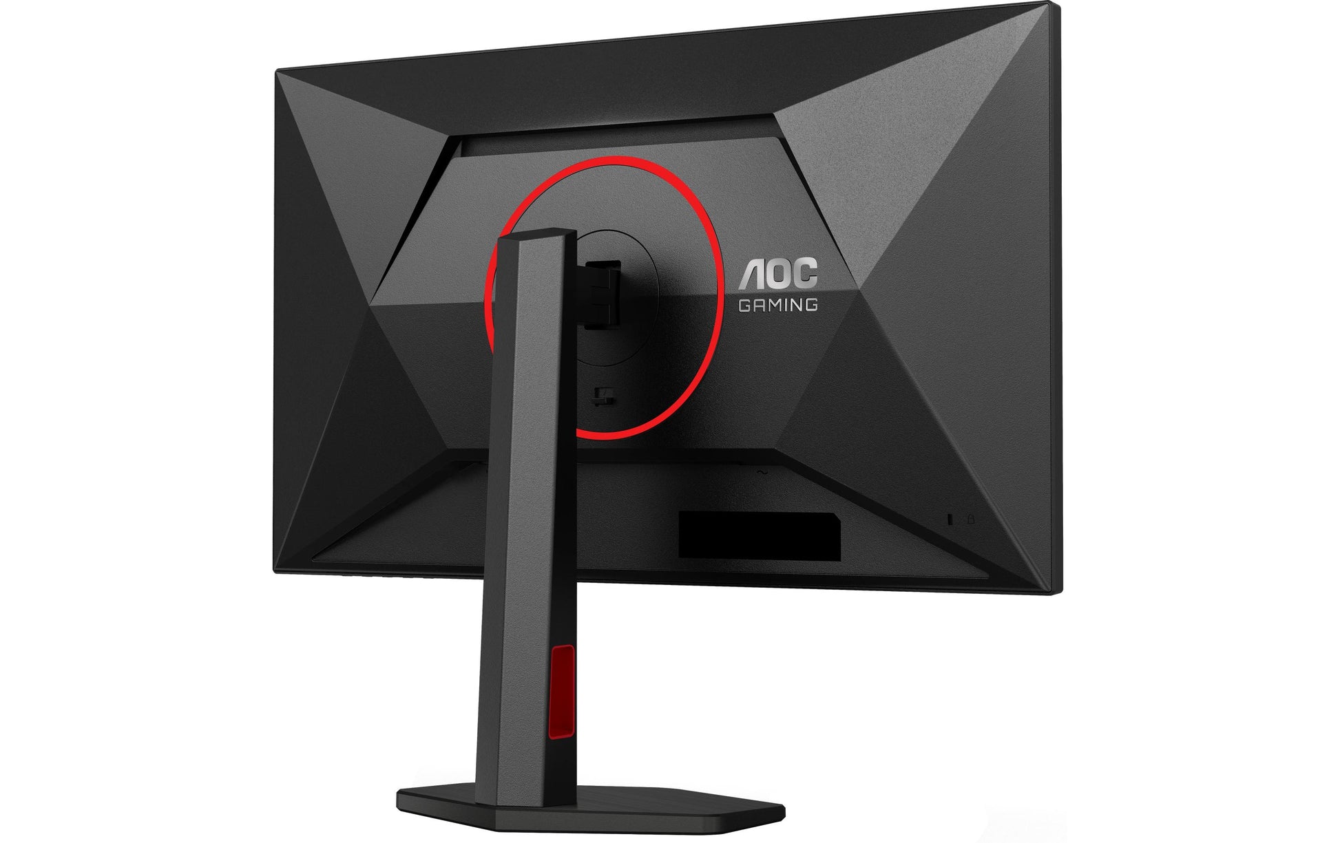 AOC Q27G4ZR – Monitor, 27", 2560 × 1440 (WQHD), IPS, 260 Hz, Adaptive Sync, Lautsprecher, Rot