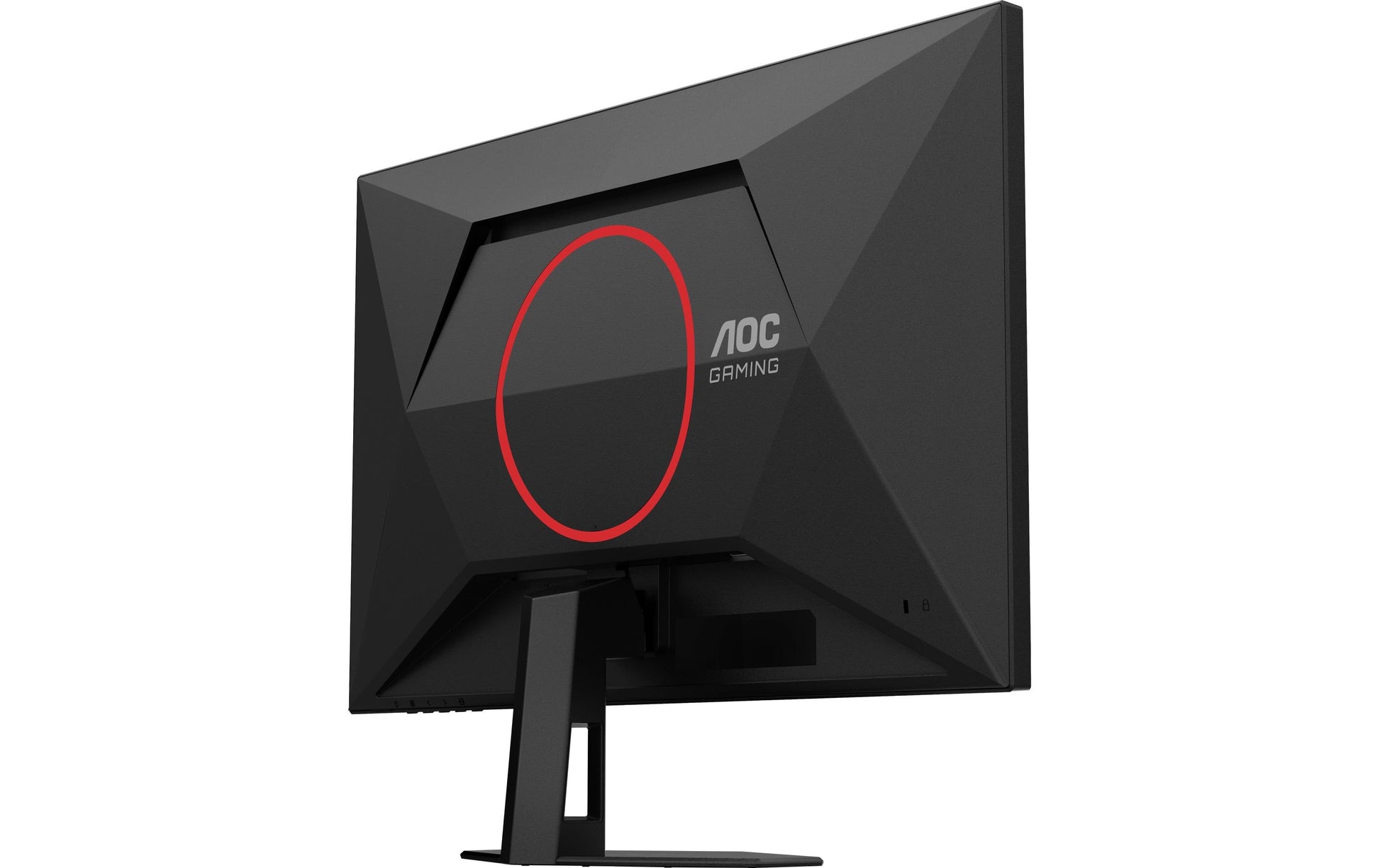 AOC 27G4HRE – Monitor, 27", 1920 × 1080 (Full HD), IPS, 200 Hz, Integrierte Lautsprecher, Rot