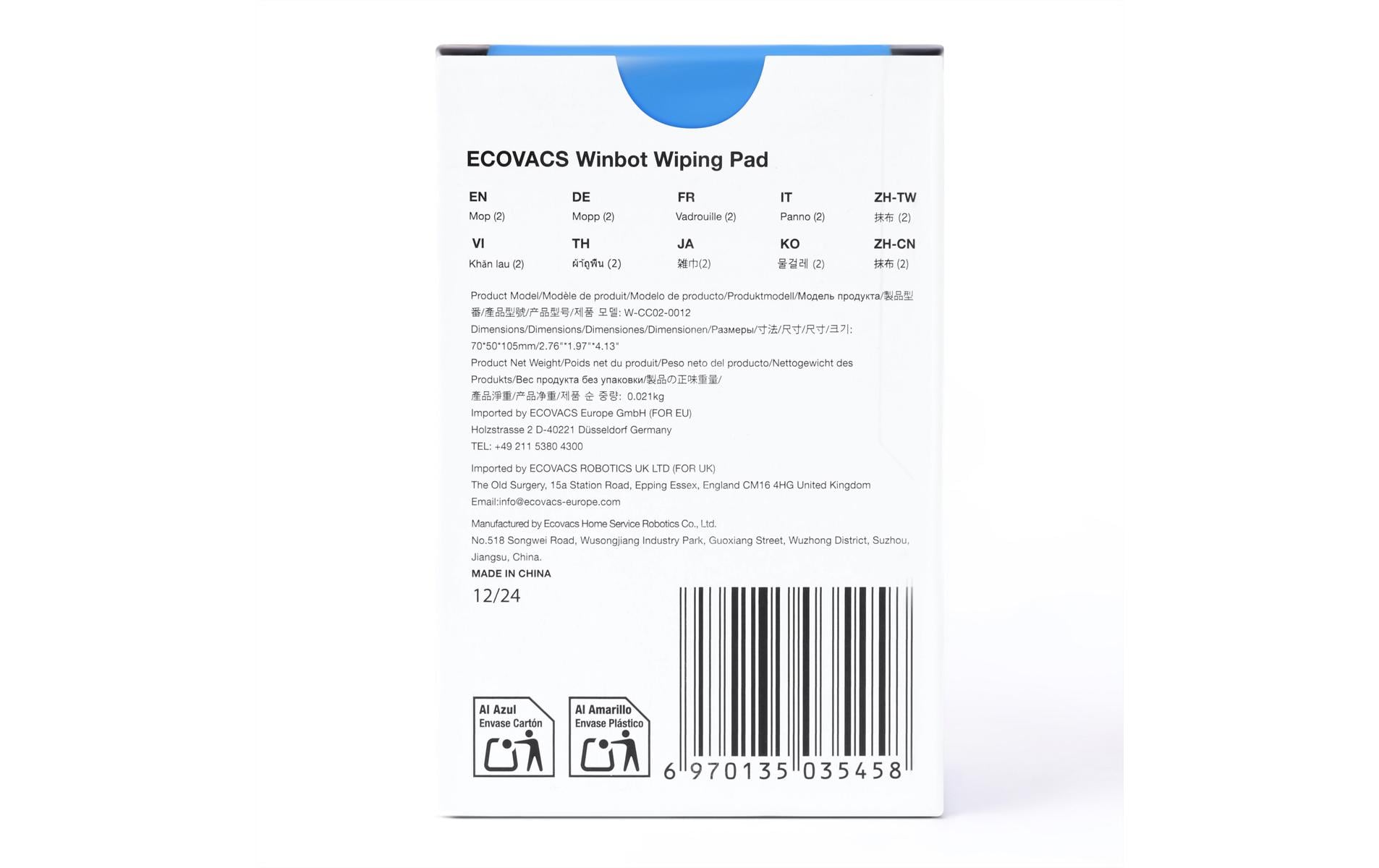 Ecovacs Reinigungswischtuch WCC020012 – für Winbot Mini – 21,5 × 21,5 cm – 2 Stk.