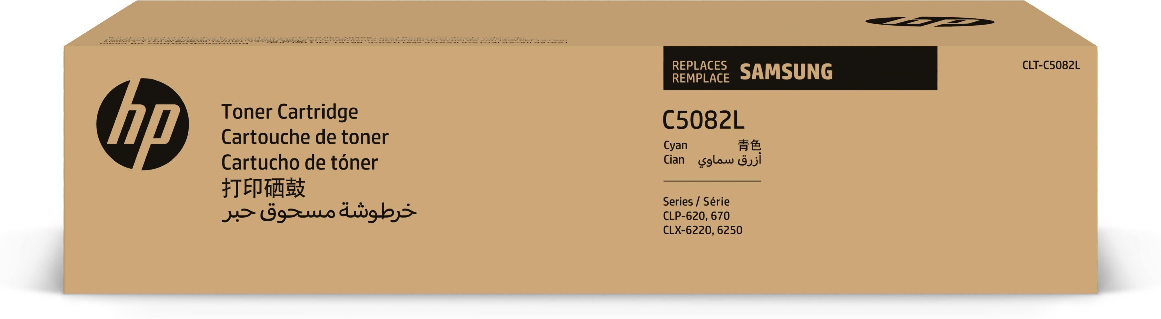 HP Samsung – Toner SU055A – Cyan, 4000 Seiten – für CLP-620ND/CLP-670ND/CLX-6250FX und andere