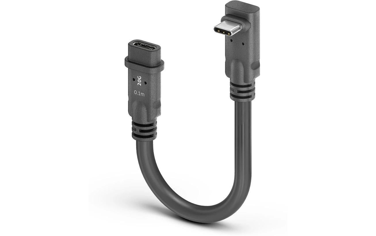 PureLink USB-Kabel, USB-C zu USB-C, 0,1 m, USB4