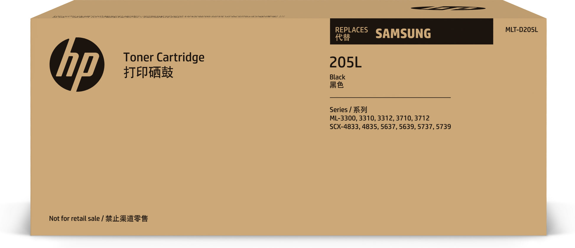 HP Samsung – Toner MLT-D205L – Schwarz, 5000 Seiten