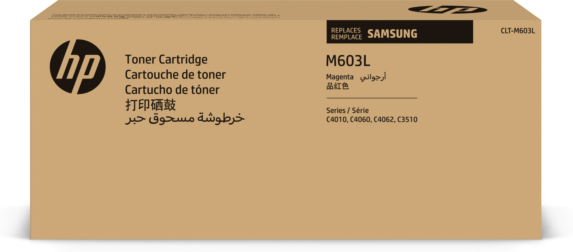 HP Toner CLT-M603L – Magenta
