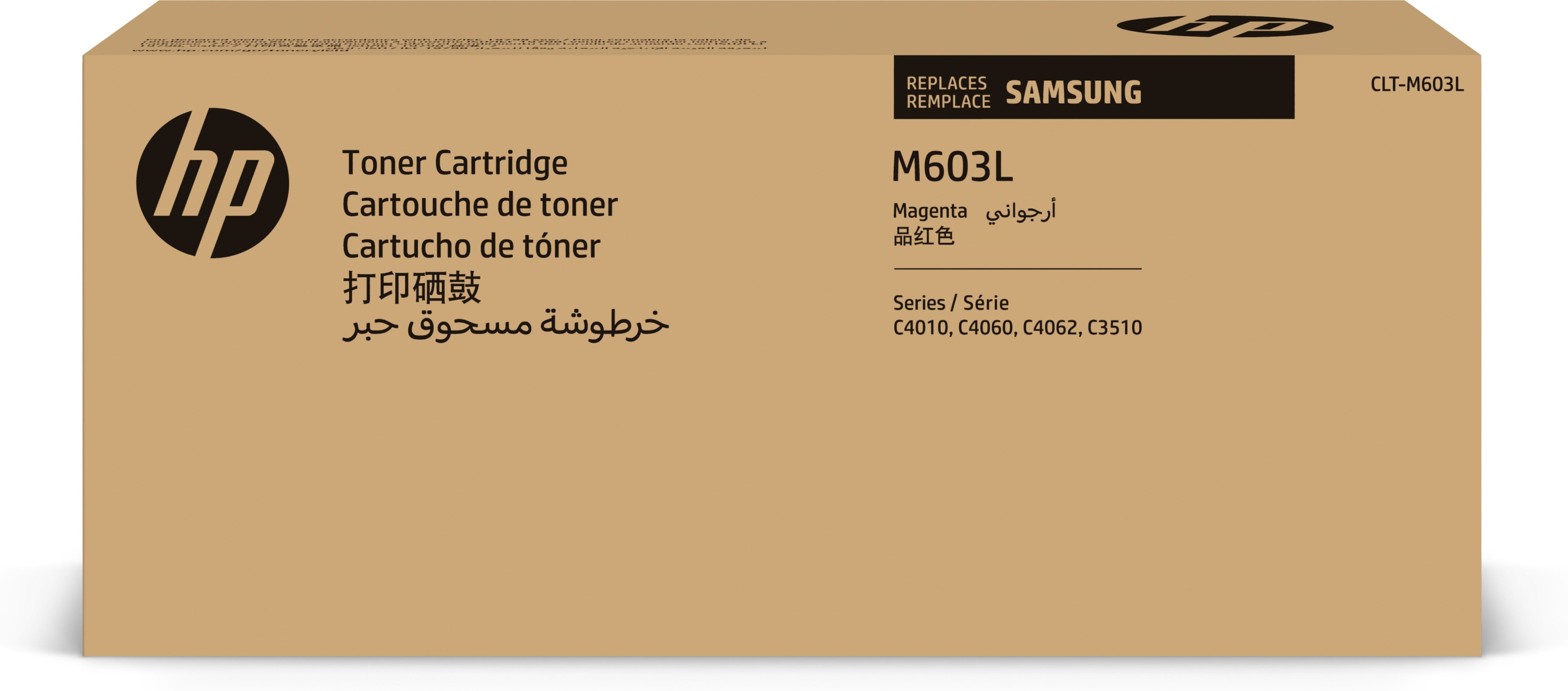 HP Toner CLT-M603L – Magenta
