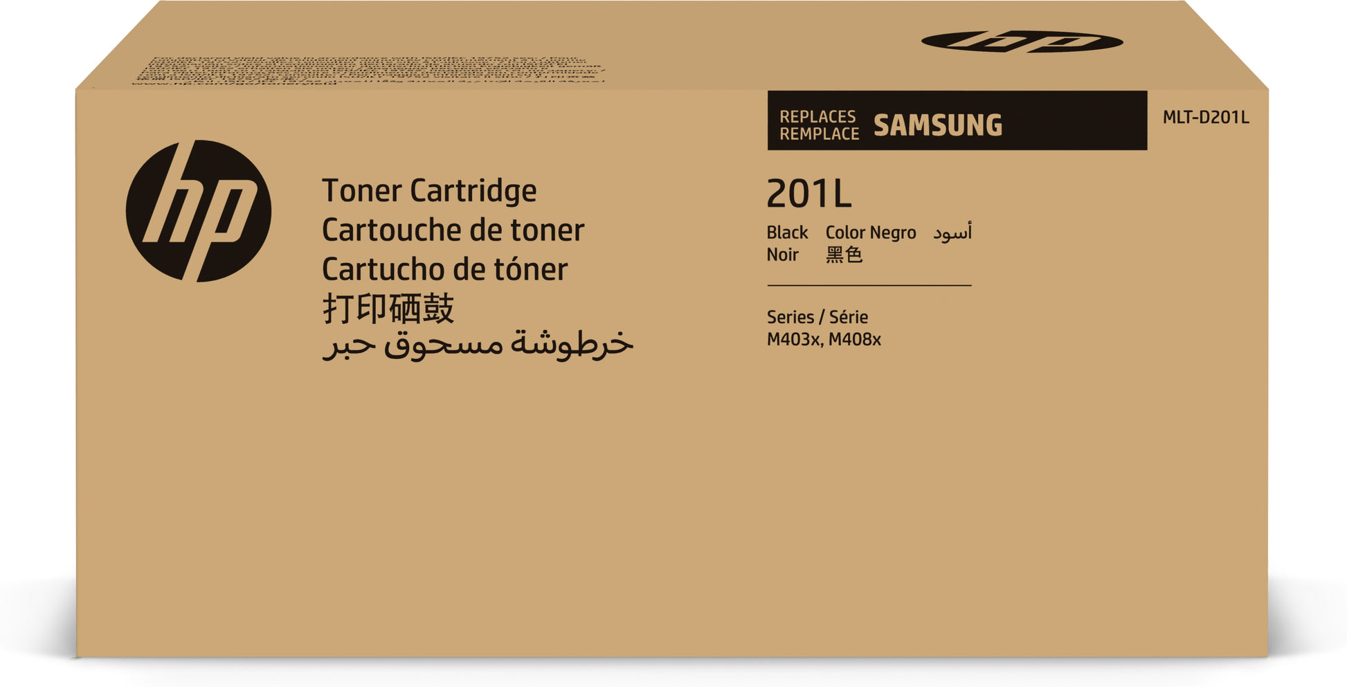 HP Samsung MLT-D201L (SU870A) Schwarz Toner – Original XL – 20'000 Seiten – für Samsung ProXpress M4580