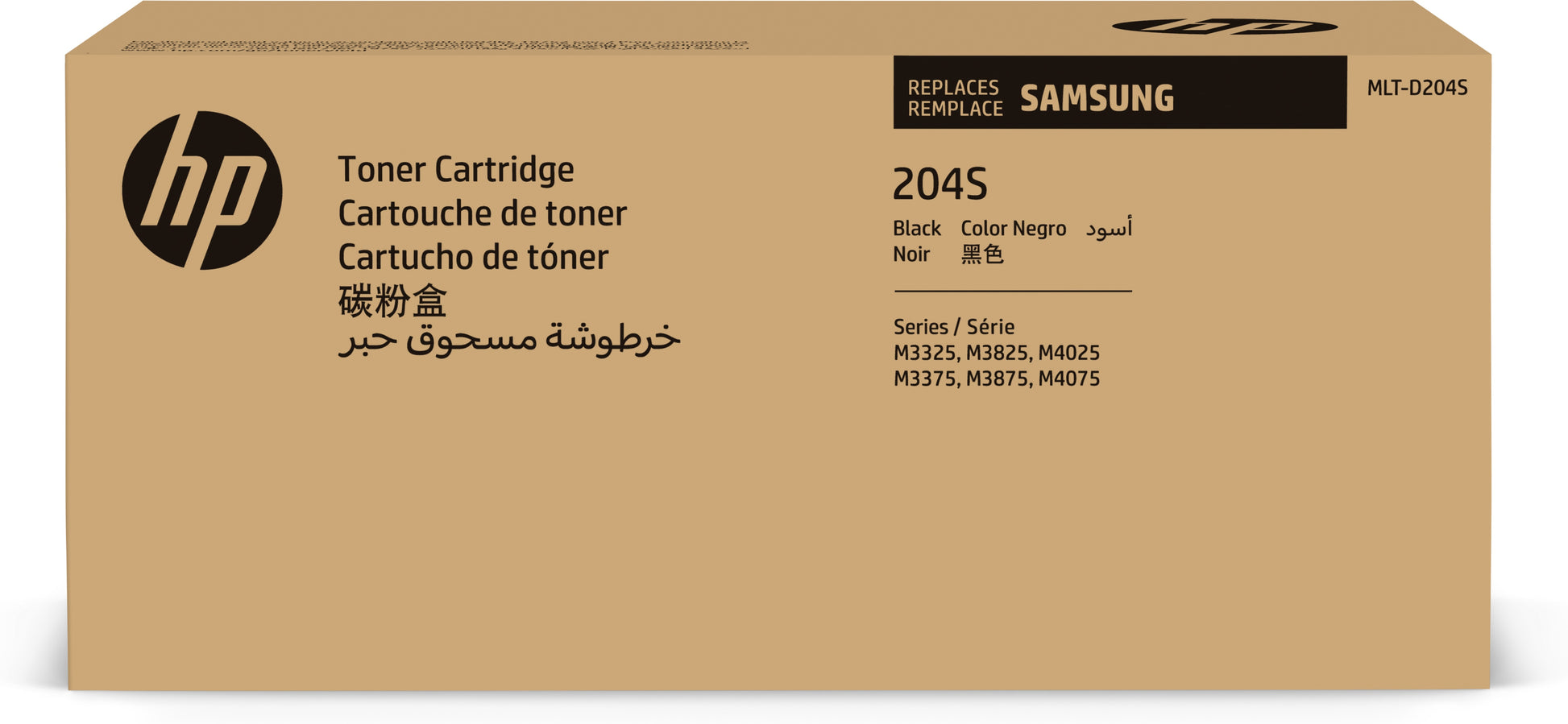 HP Samsung – Toner – MLT-D204S – schwarz, 3000 Seiten