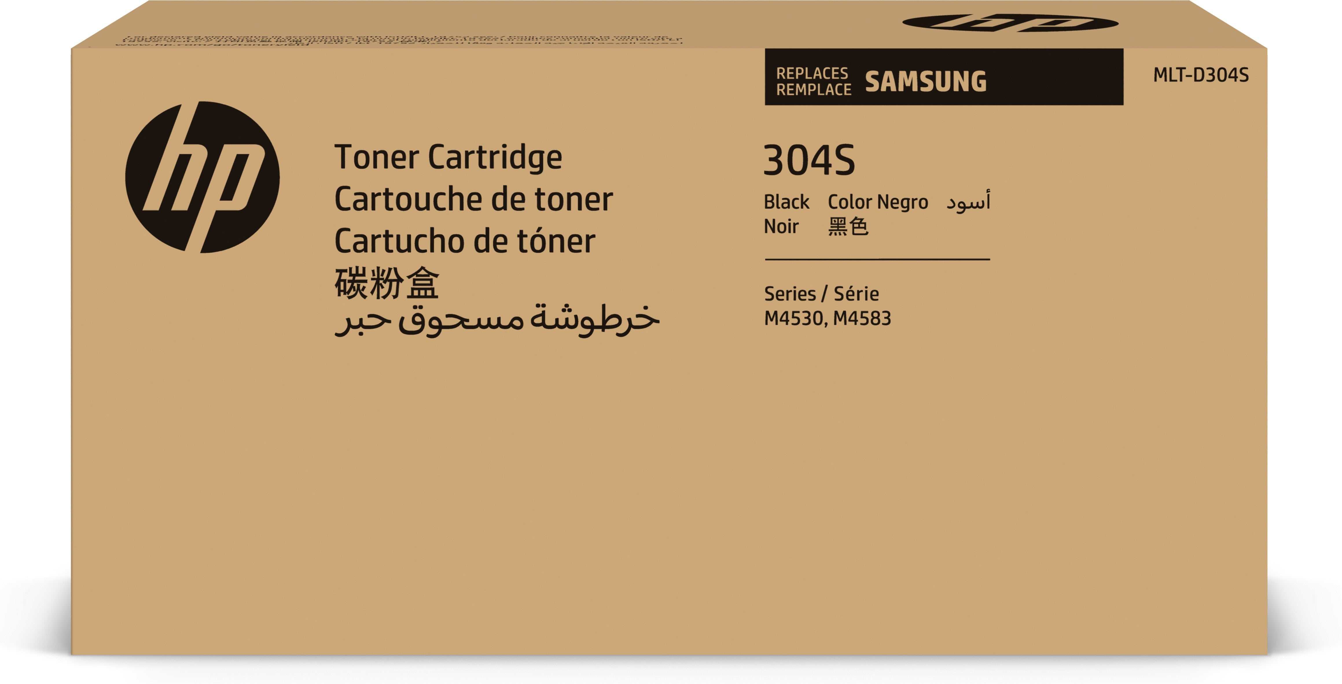 HP Toner SV043A – schwarz, 7000 Seiten – für Samsung ProXpress M4530, M4583