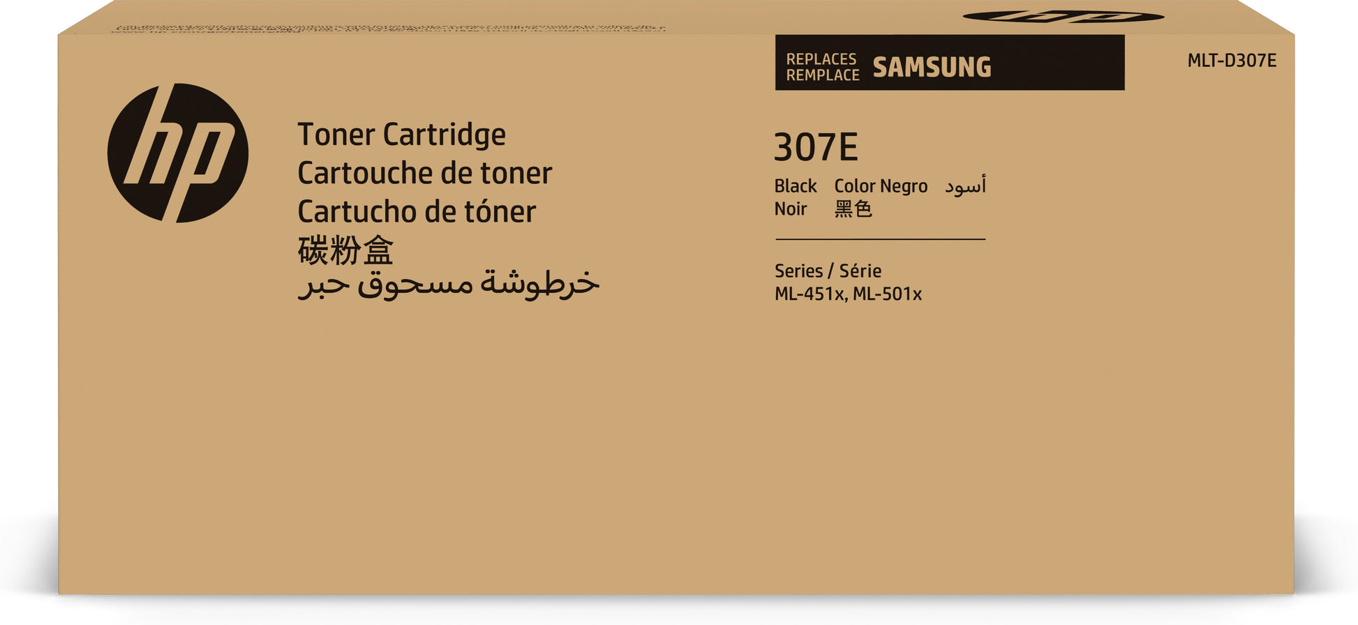 HP Toner-Multipack SV058A – BK/C/M/Y, 20000 Seiten