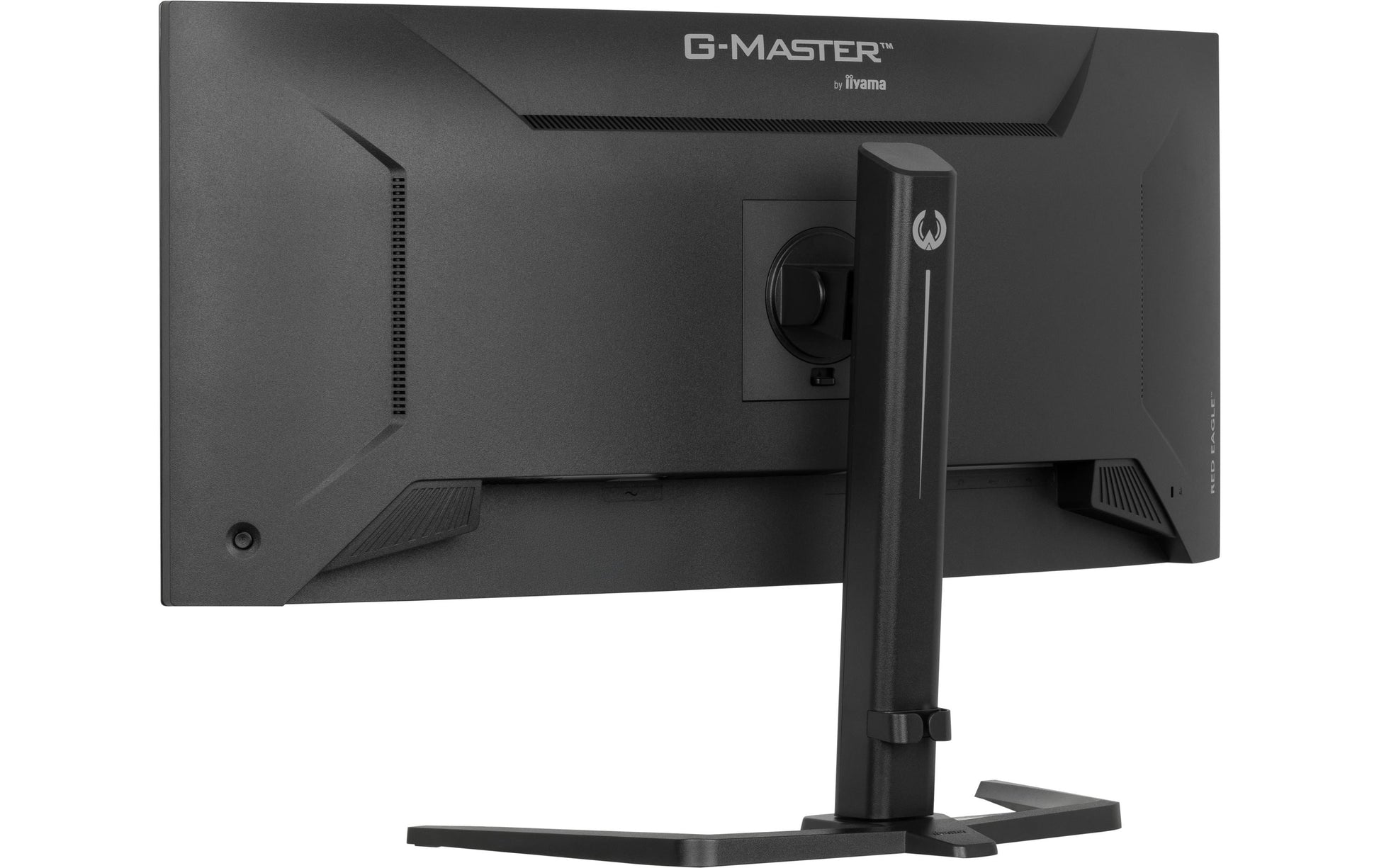 iiyama G-MASTER GCB3484WQSU-B1 – Monitor, 34", 3440 × 1440, VA, 500 cd/m²