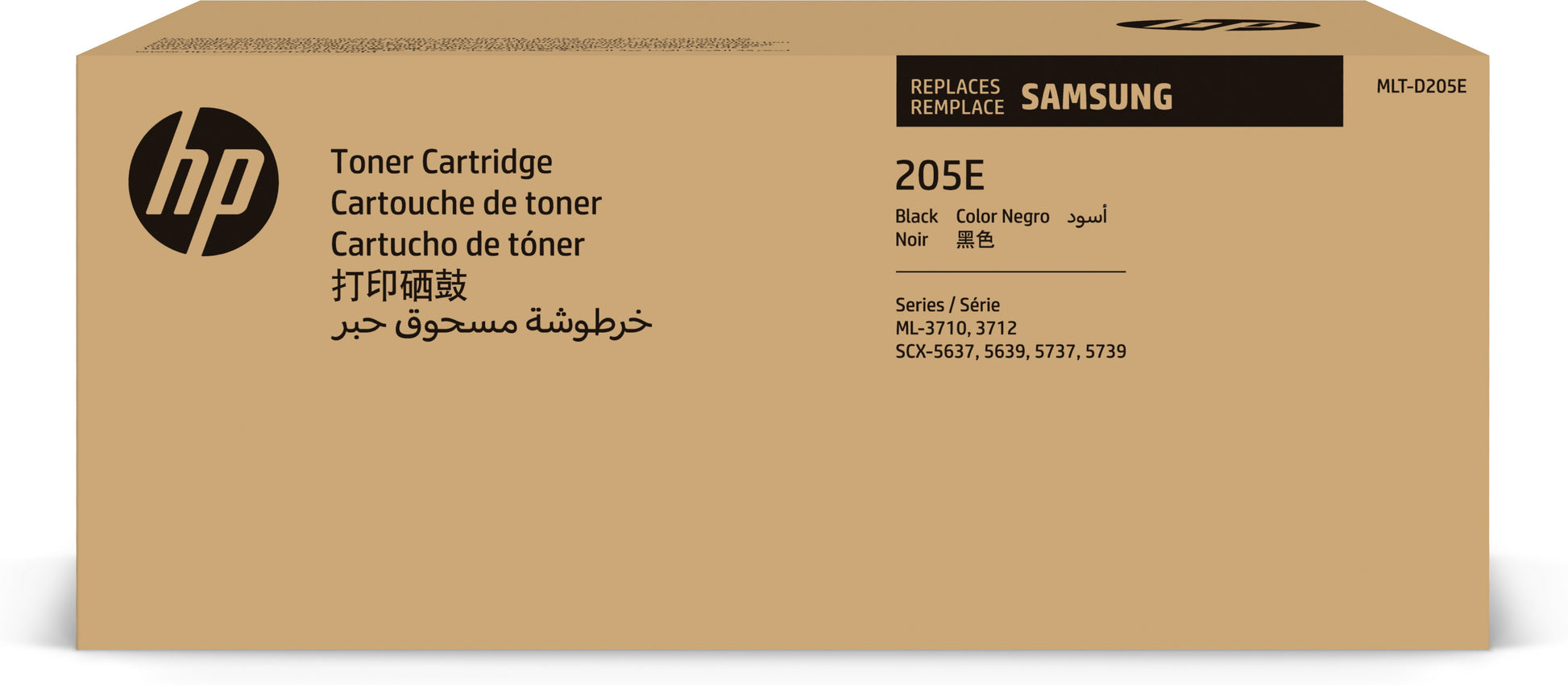 HP Samsung – Toner MLT-D205E – schwarz, 10000 Seiten