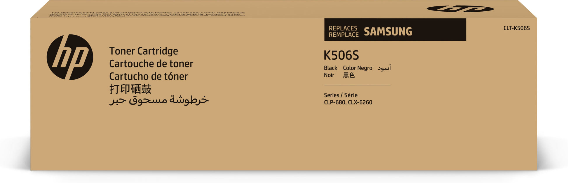HP Samsung – Toner CLT-K506S – schwarz, 2000 Seiten