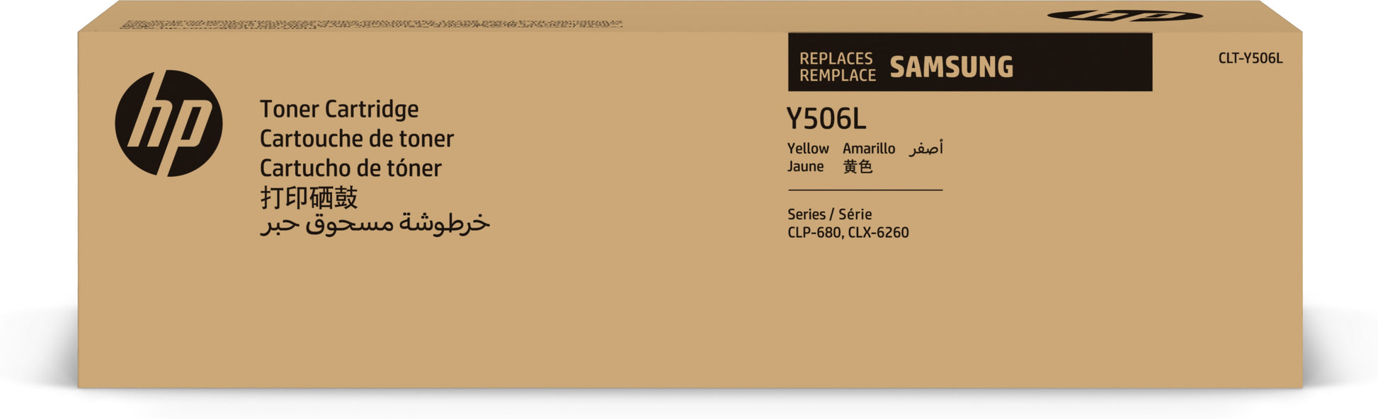 HP Samsung – Toner CLT-Y506L – gelb, 3500 Seiten