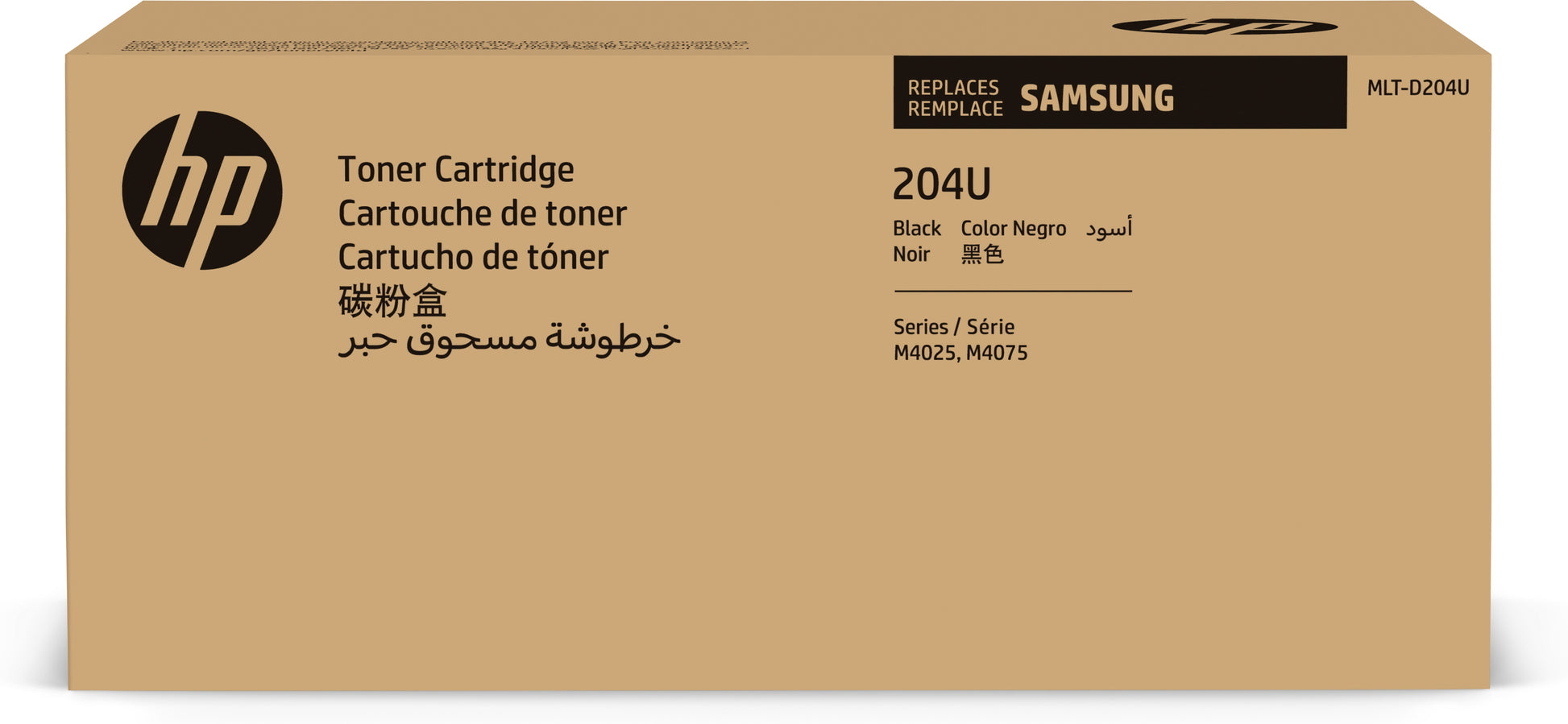 HP Toner SU945A – schwarz, 15000 Seiten