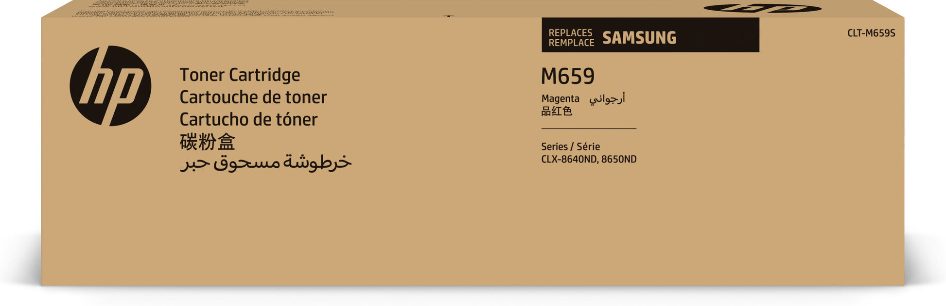 HP Samsung – Toner CLT-M659S – Magenta