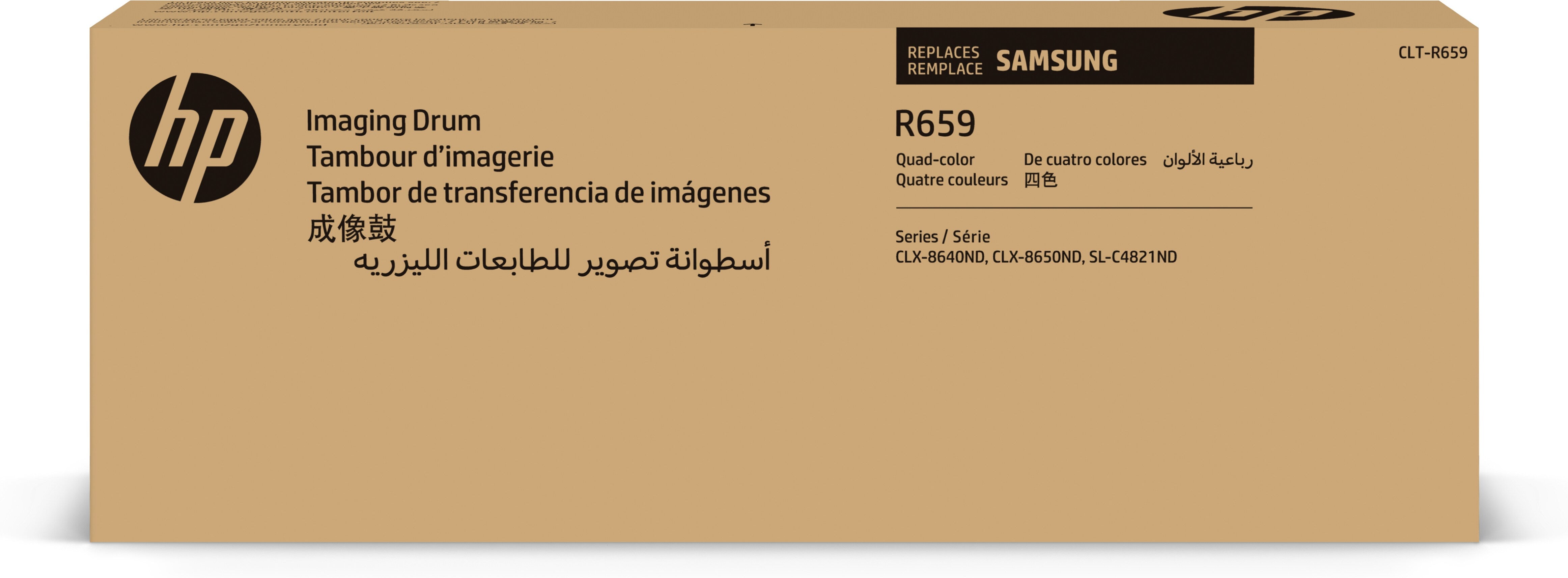HP Samsung – Original – Bildtrommel – CMYK – CLT-R659 – für MultiXpress CLX-8640ND/CLX-8650ND – 40'000 Seiten