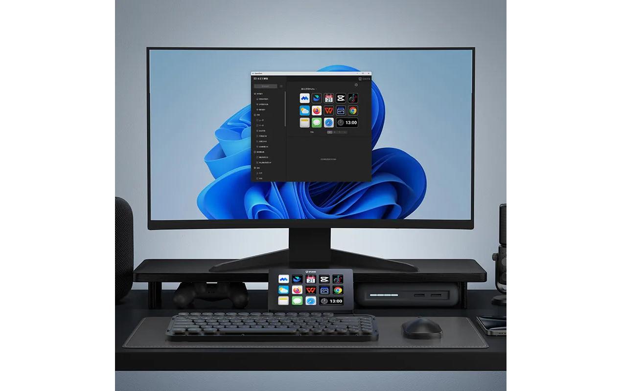 Ulanzi D200 – Tastatur – kabelgebunden (USB‑A) – Schwarz