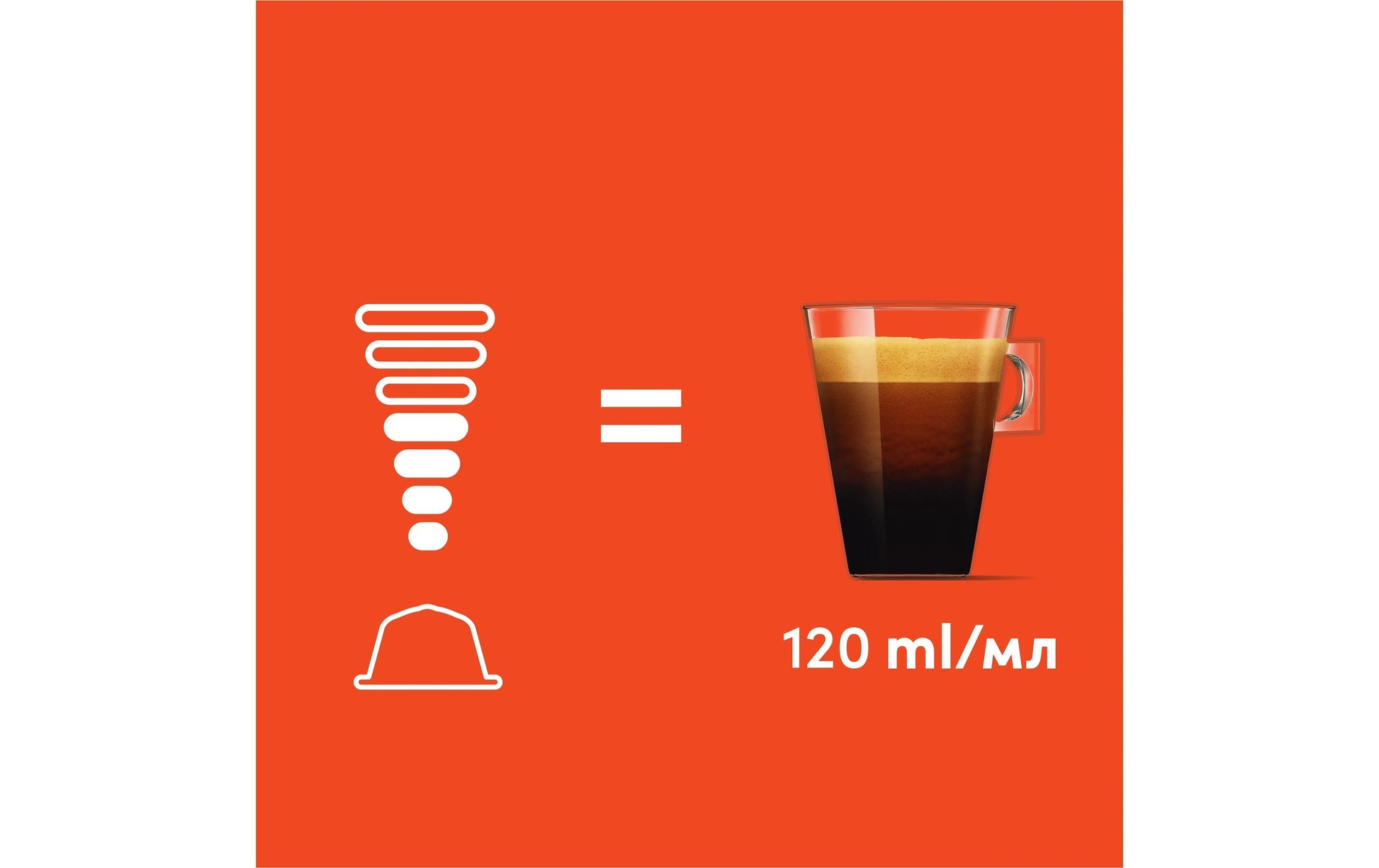 Nescafé Lungo Decaf – Kapseln für Dolce Gusto – entkoffeiniert, 16 Kapseln