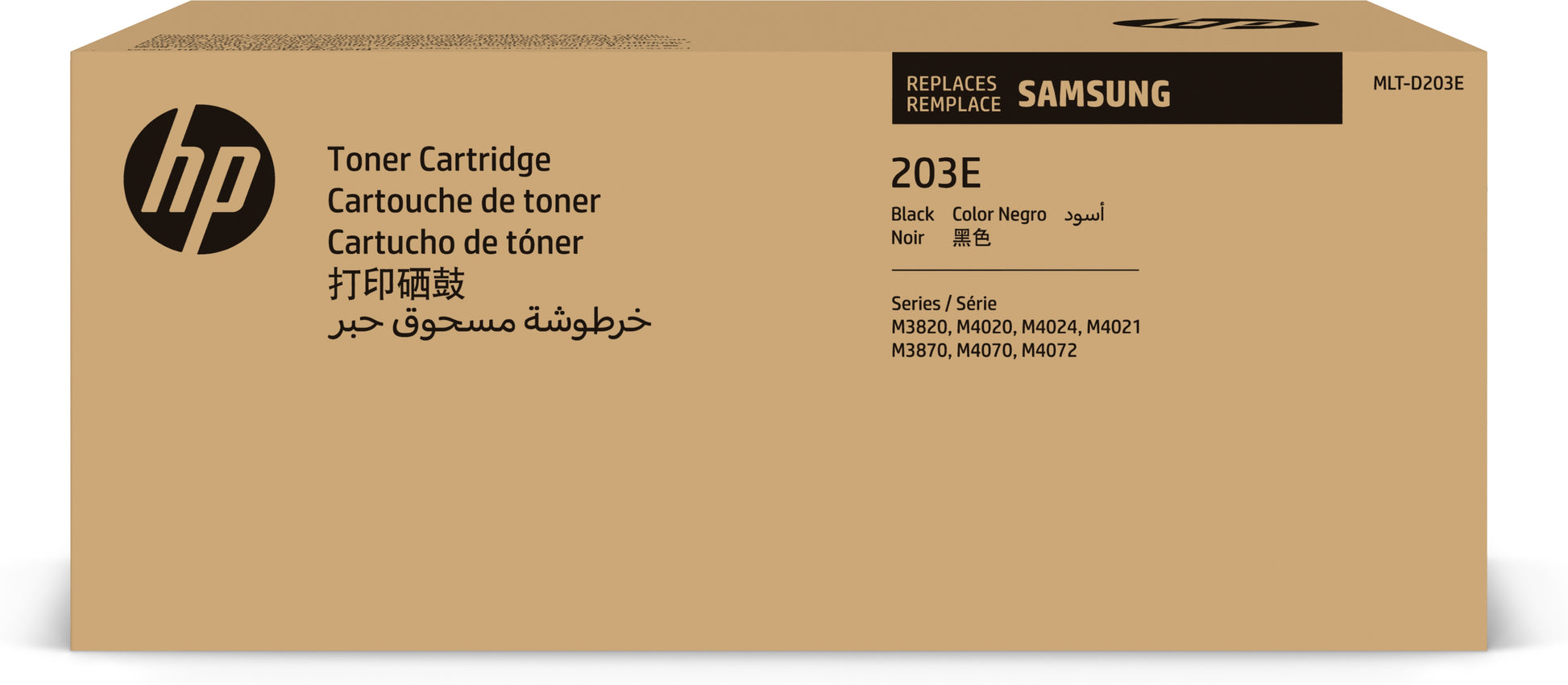 HP Toner SU885A – schwarz, 10000 Seiten