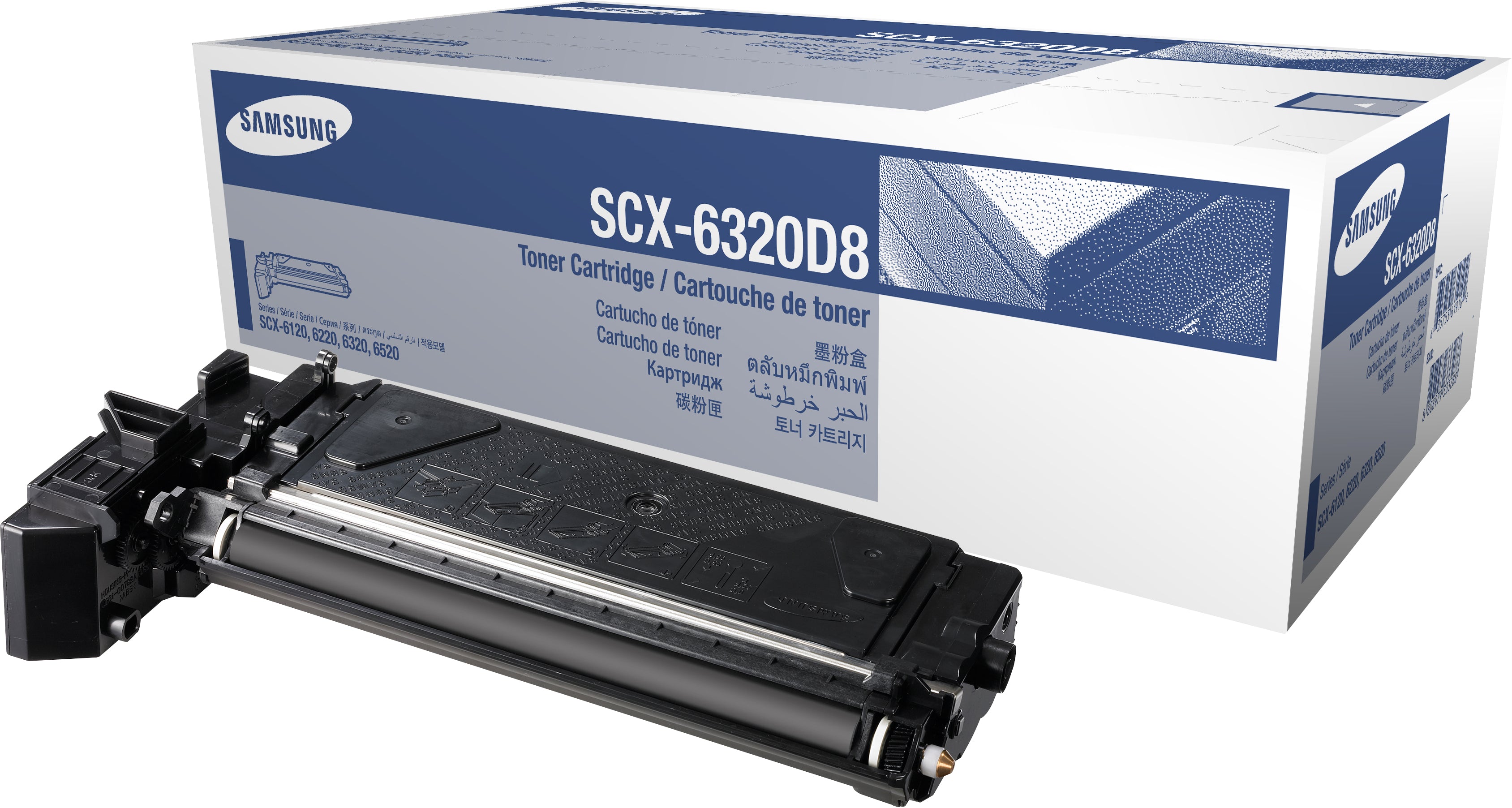HP Samsung SCX-6320D8 Schwarzer Toner – Original – 8'000 Seiten – für Samsung MultiXpress 6345N