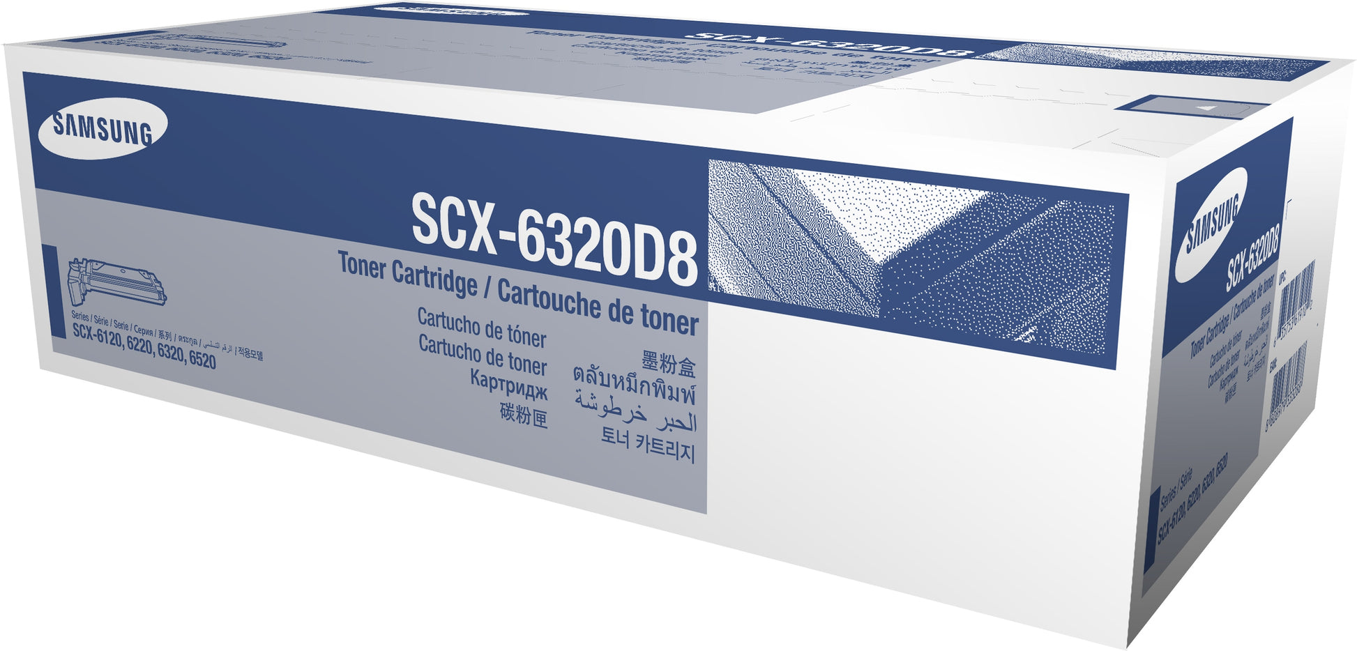 HP Samsung SCX-6320D8 Schwarzer Toner – Original – 8'000 Seiten – für Samsung MultiXpress 6345N