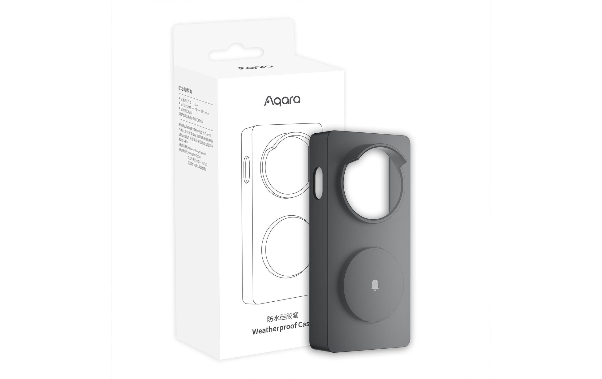 Aqara Türklingel-Zubehör – Wasserdichtes Gehäuse für Smart Video Doorbell G4, Schwarz