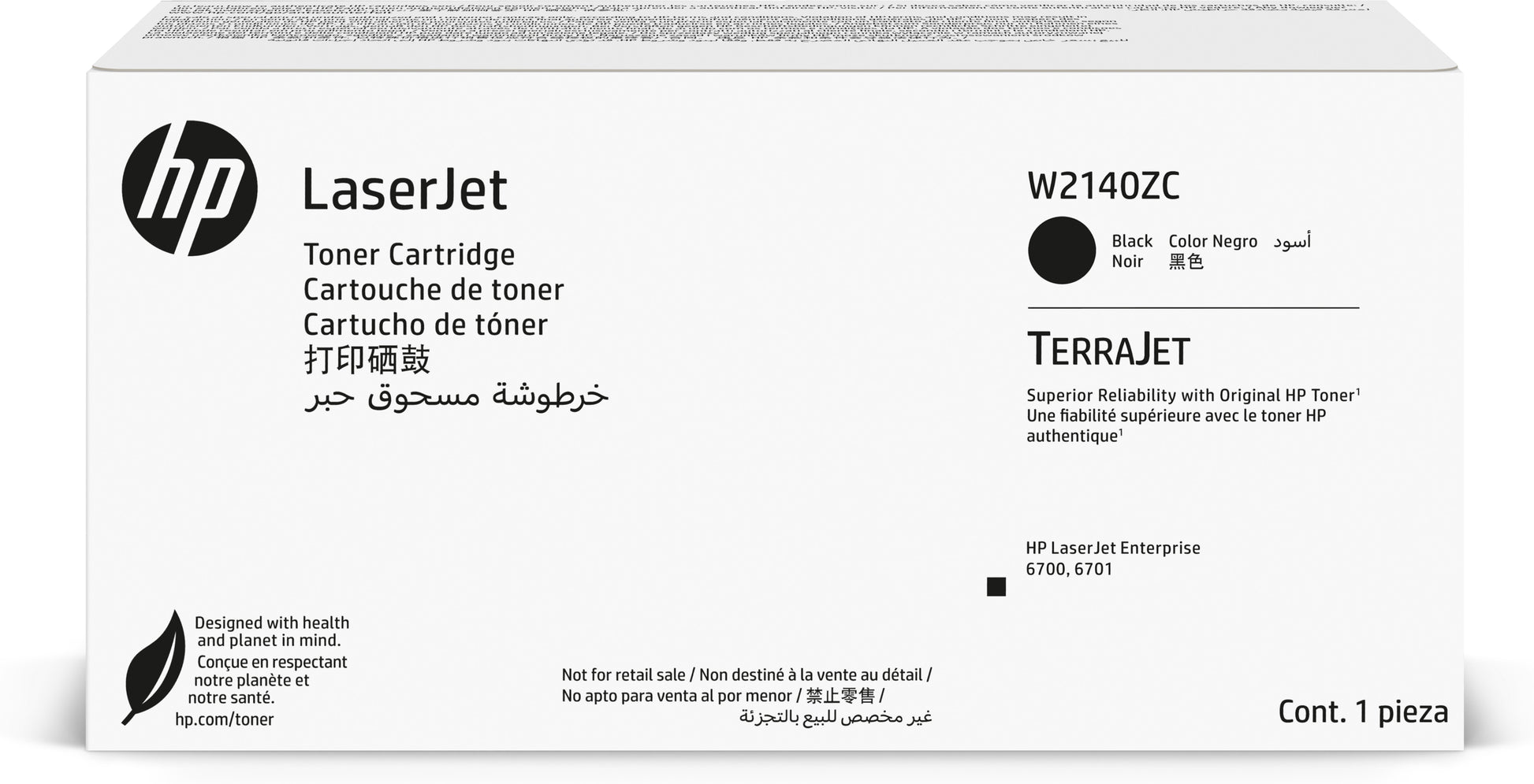 HP Toner 214Z – Schwarz