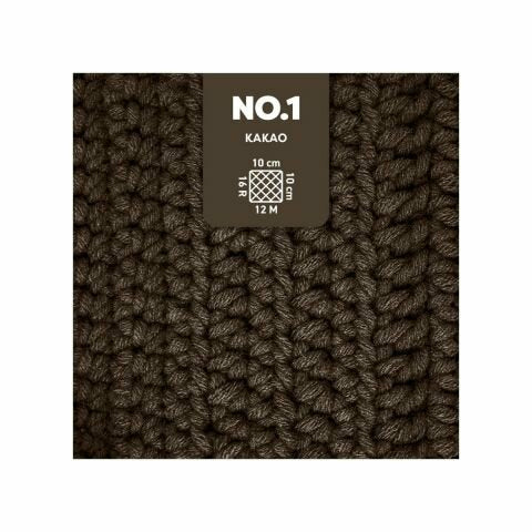 myBoshi Nr.1 Wolle Dunkelbraun – 50 g, 55 m, 70% Polyacryl/30% Merinowolle, Nadel 6 mm