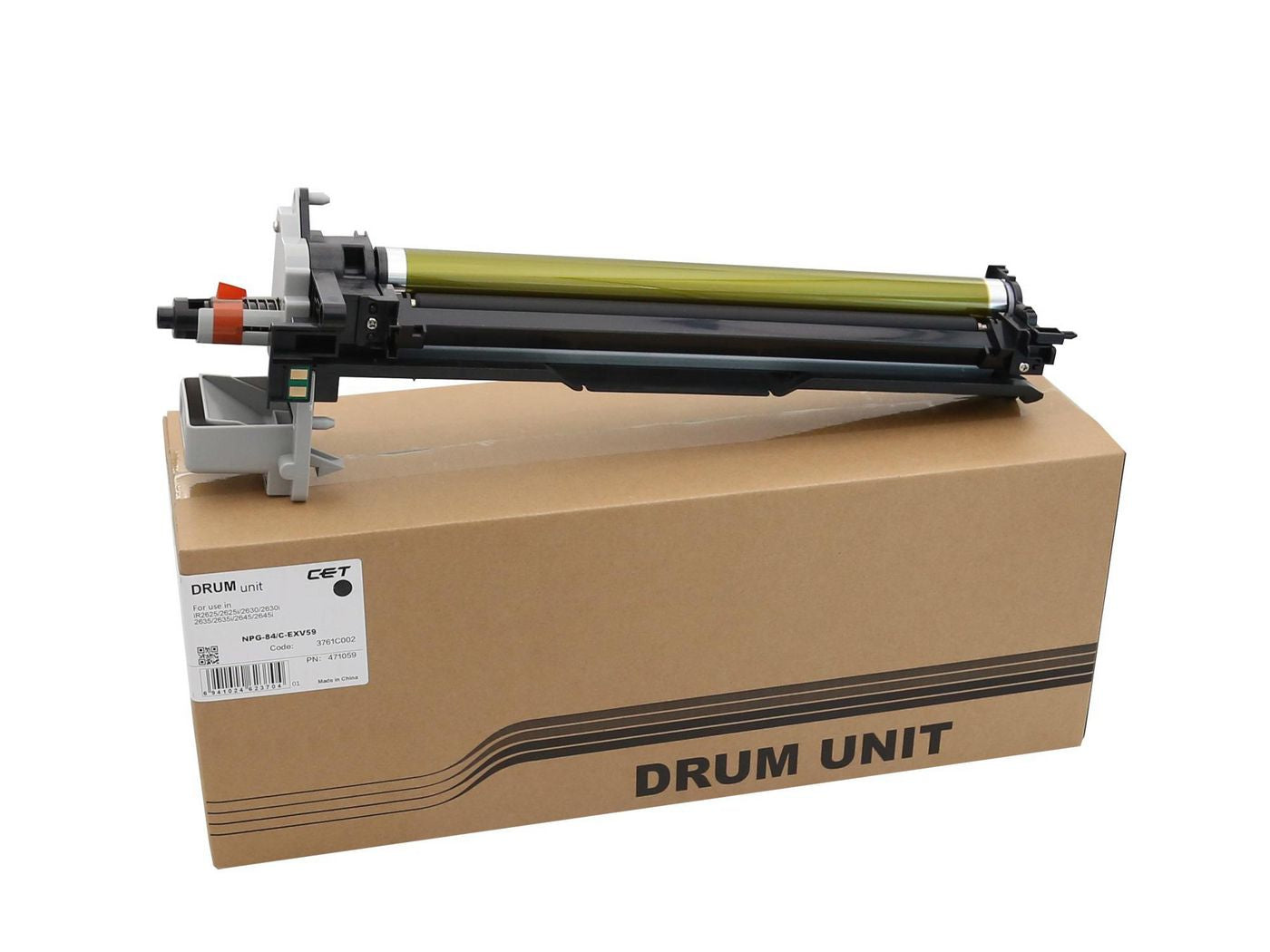 CoreParts Kompatible Bildtrommel – für Canon imageRUNNER 2625/2625i/2630 usw. – ersetzt NPG-84/C-EXV59