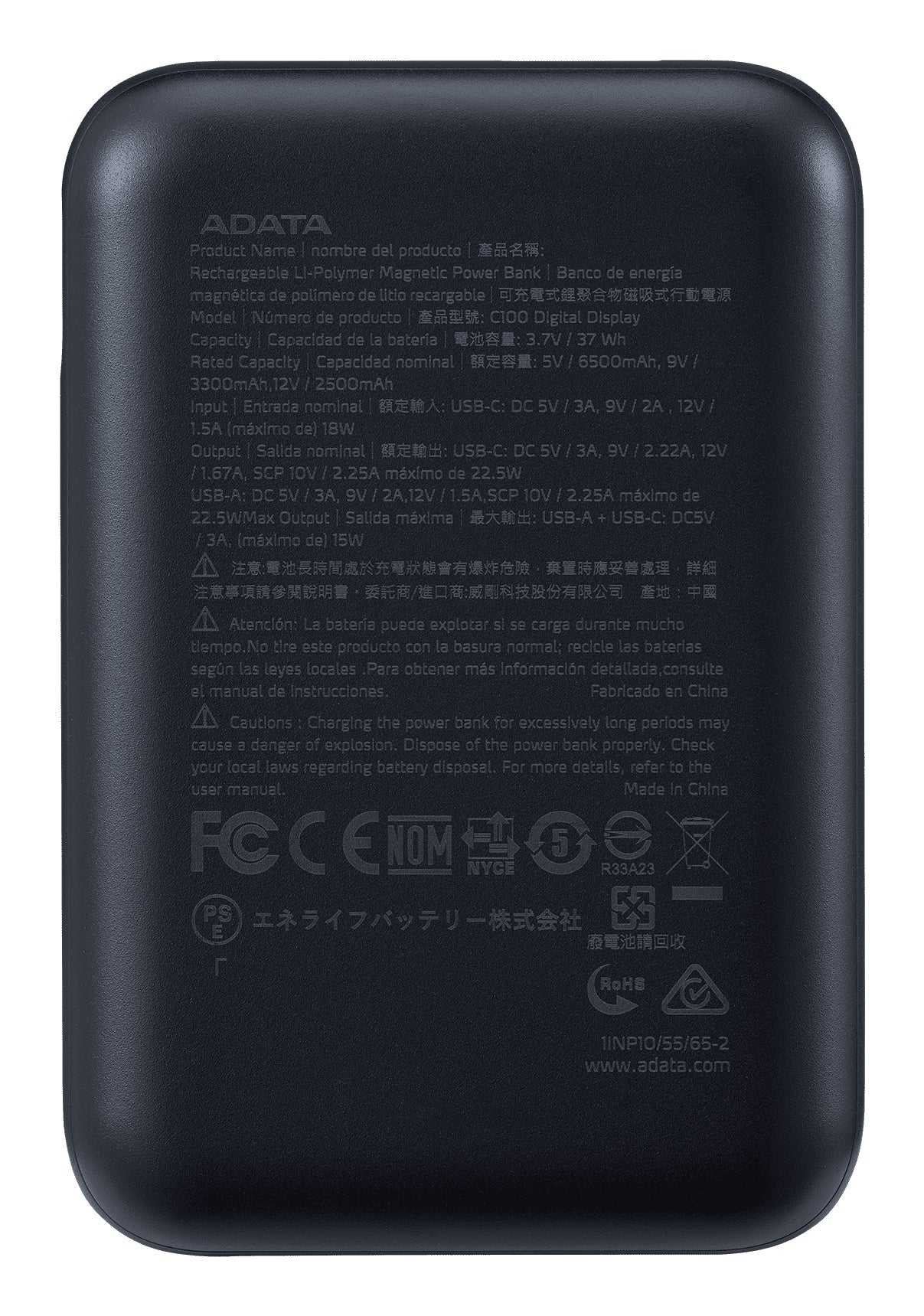 ADATA PowerPack P10022-12 – 15 W Ausgangsleistung, Schwarz