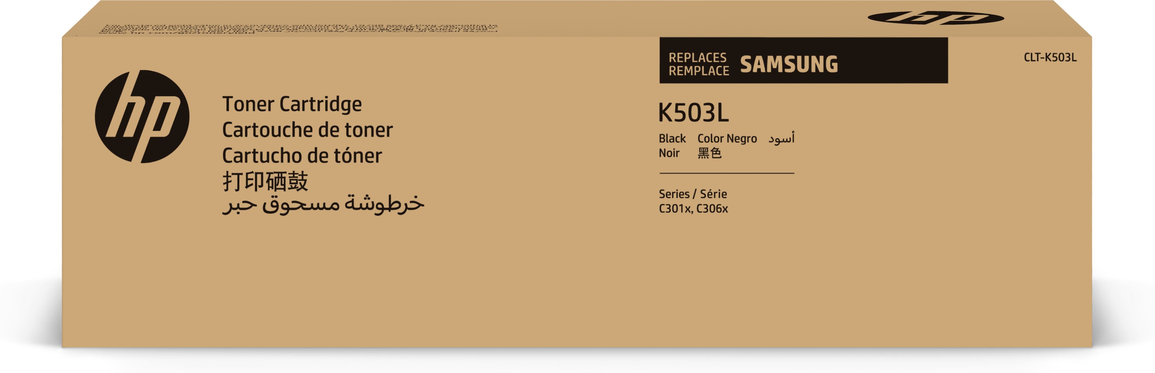 HP Samsung CLT-K503L Schwarz Toner – Original XL – 8'000 Seiten – für Samsung