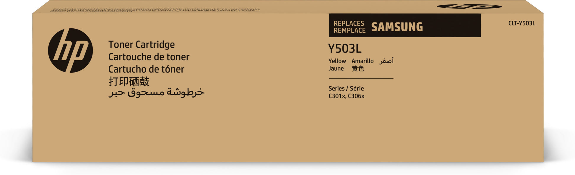 HP Samsung – Toner CLT-Y503L – Gelb, 5000 Seiten