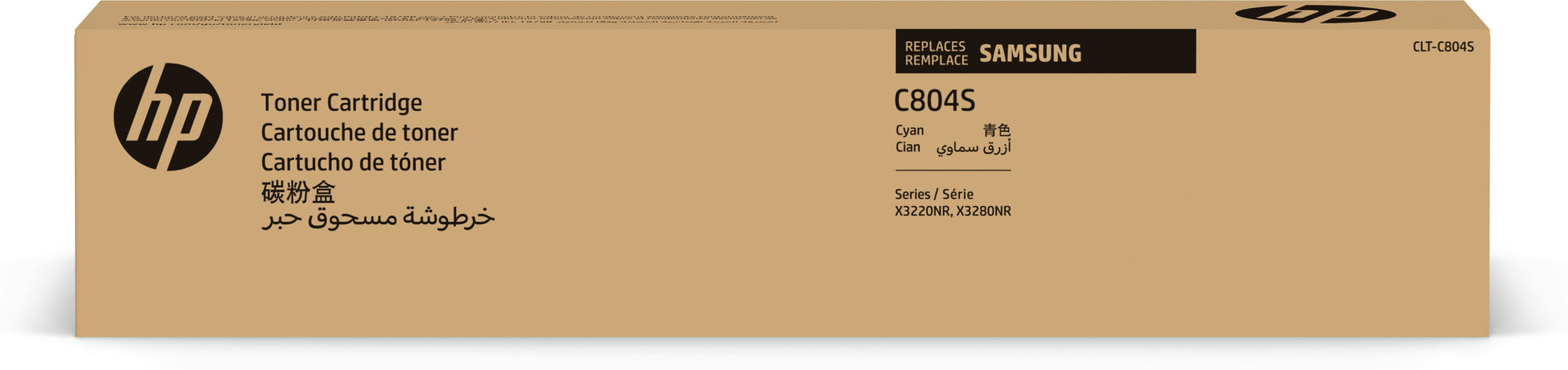 HP Toner SS546A – cyan, 15000 Seiten