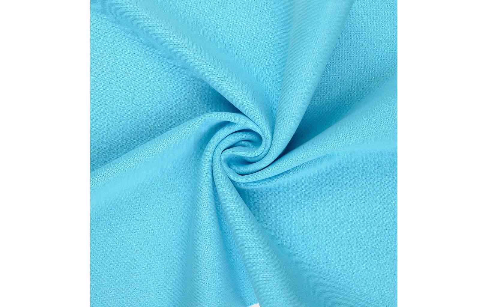 Stoffe Dekostoff, Elasthan, Blau, 148 cm × 50 cm