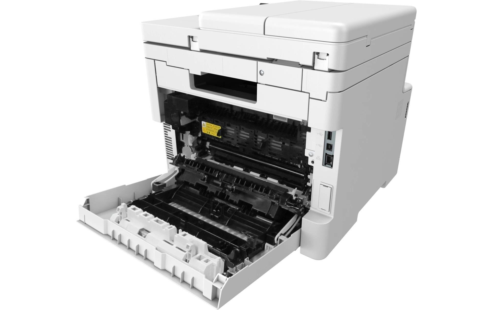 Canon i-SENSYS MF667CDW – Farbiges Laser-MFP A4 – WLAN – Duplex – 25 ppm S/W, 25 ppm Farbe