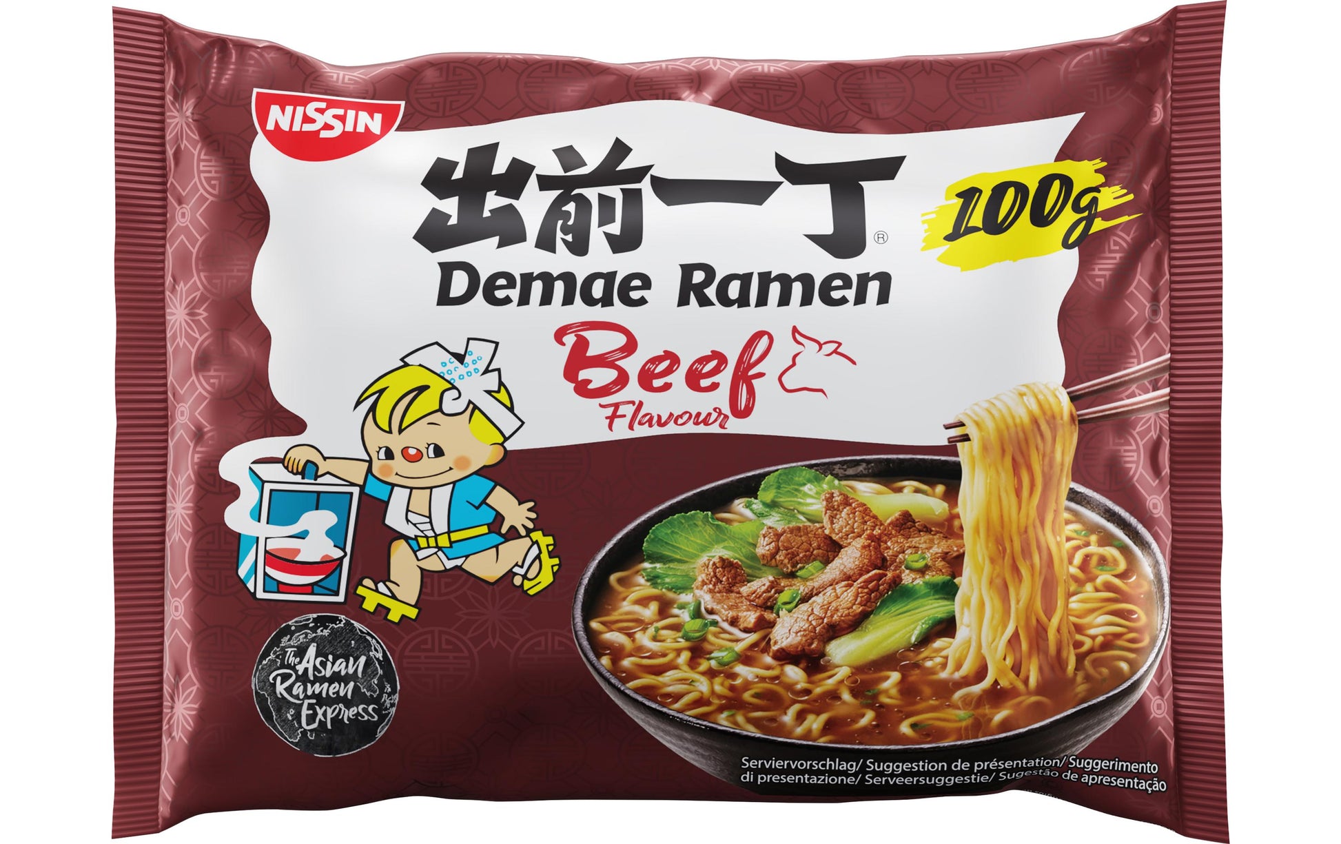 Nissin Food Nissin Demae Ramen Instantnudeln Rind – 5×100 g